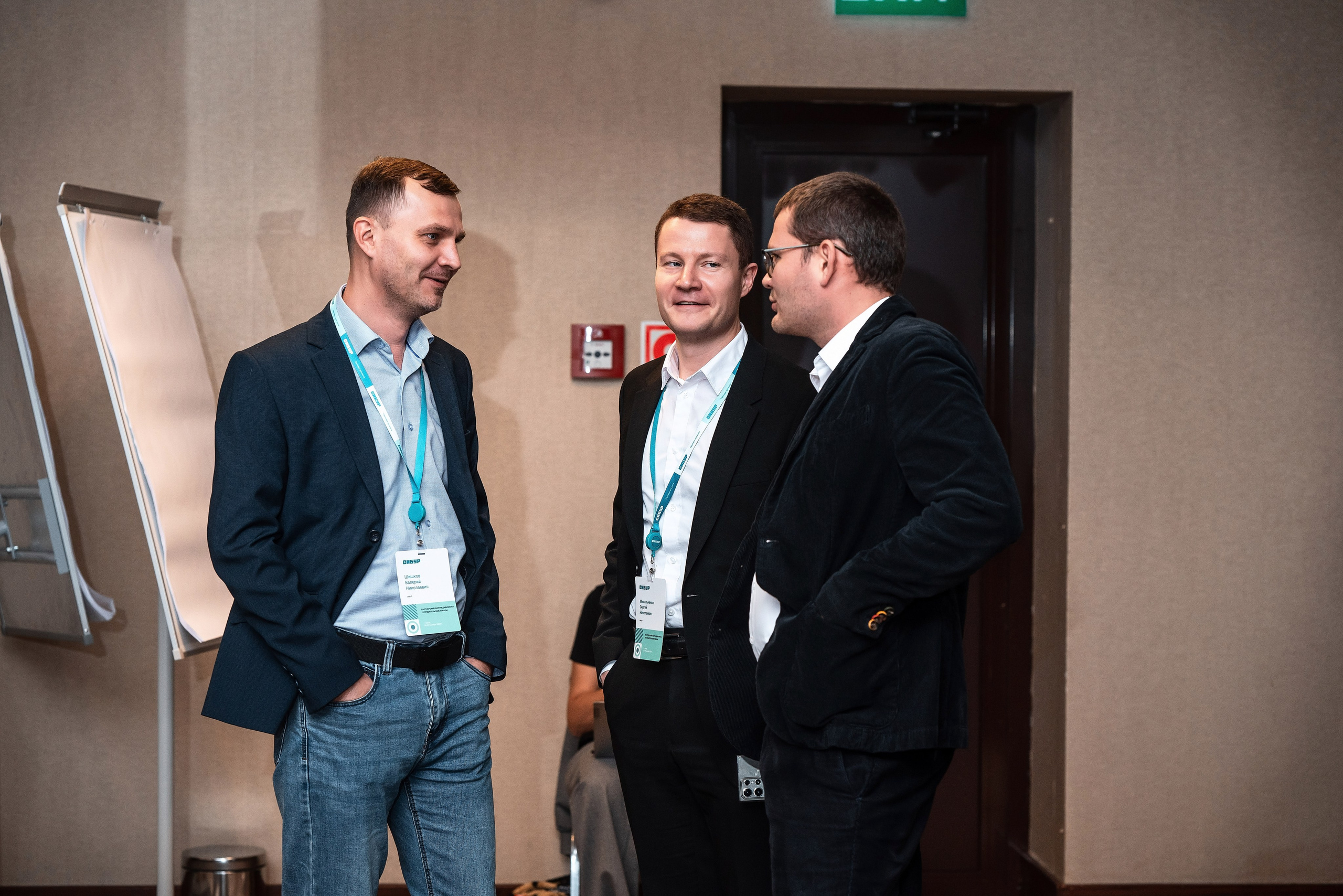 Фотоотчет Сибур. Фотограф Сочи