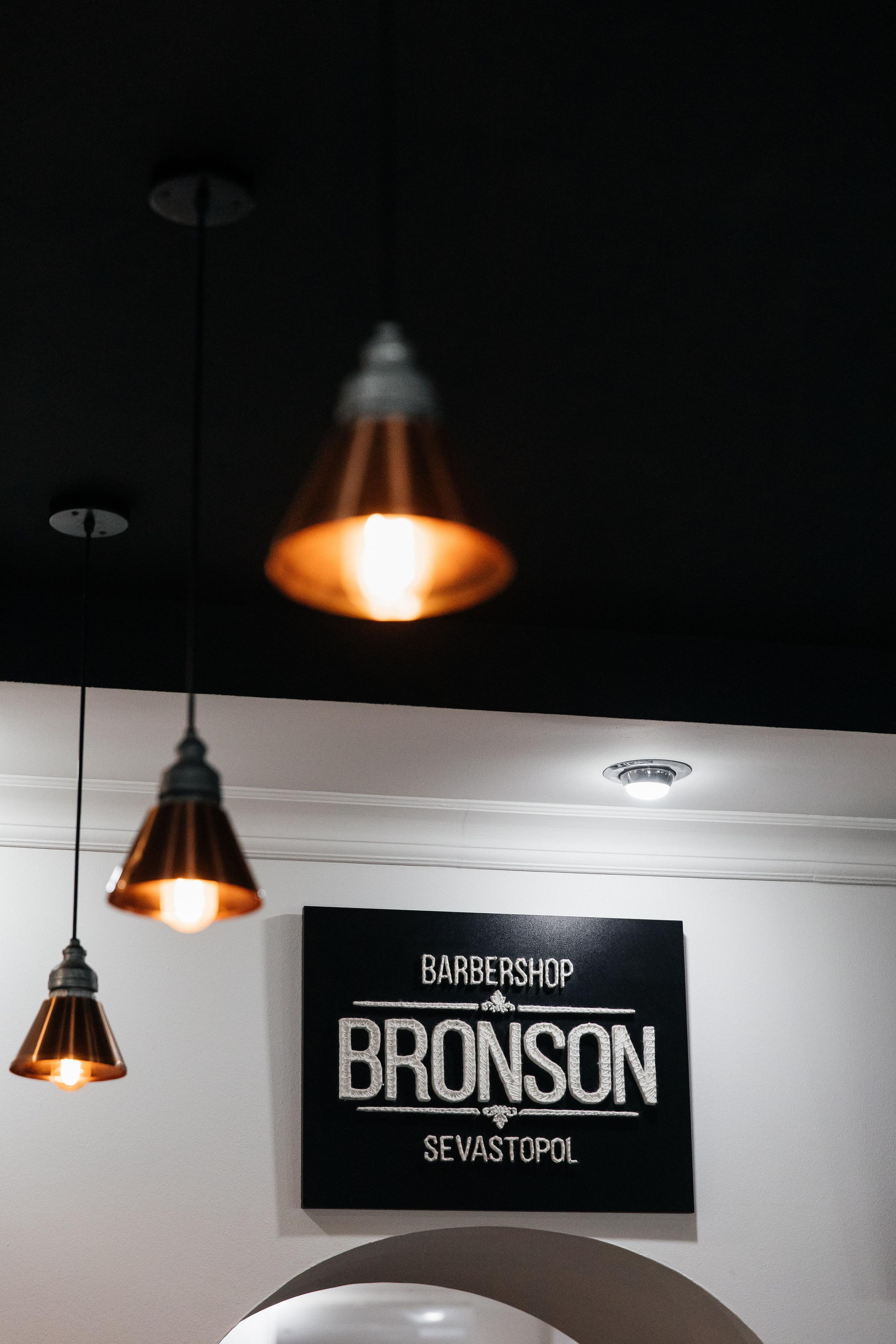 Анастасия и Валерий. Свадебный и семейный фотограф в Севастополе и Крыму Анастасия Сураева