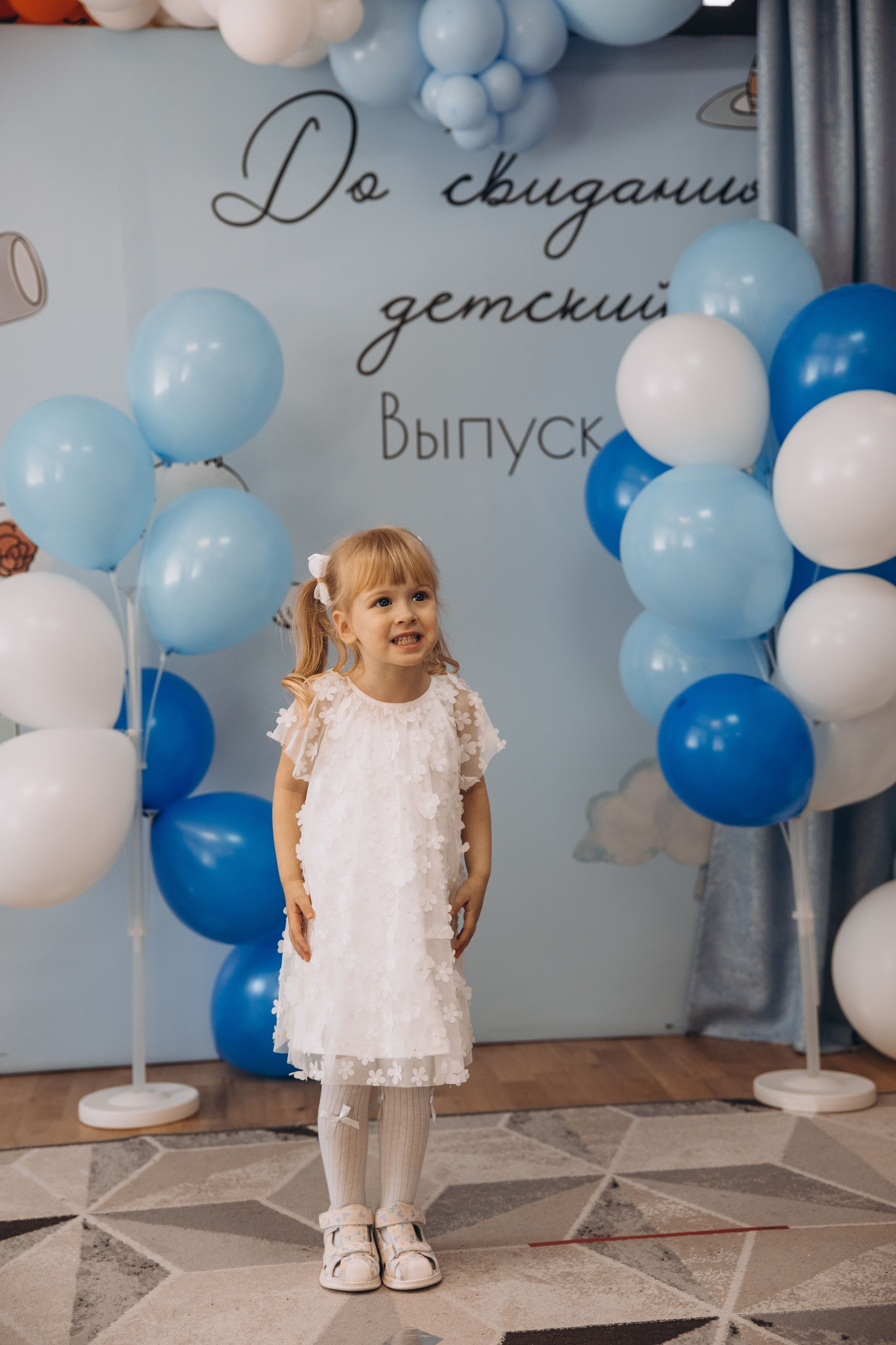 Выпускной в саду. Свадебный, семейный фотограф в Иркутске Светлана Макаричева