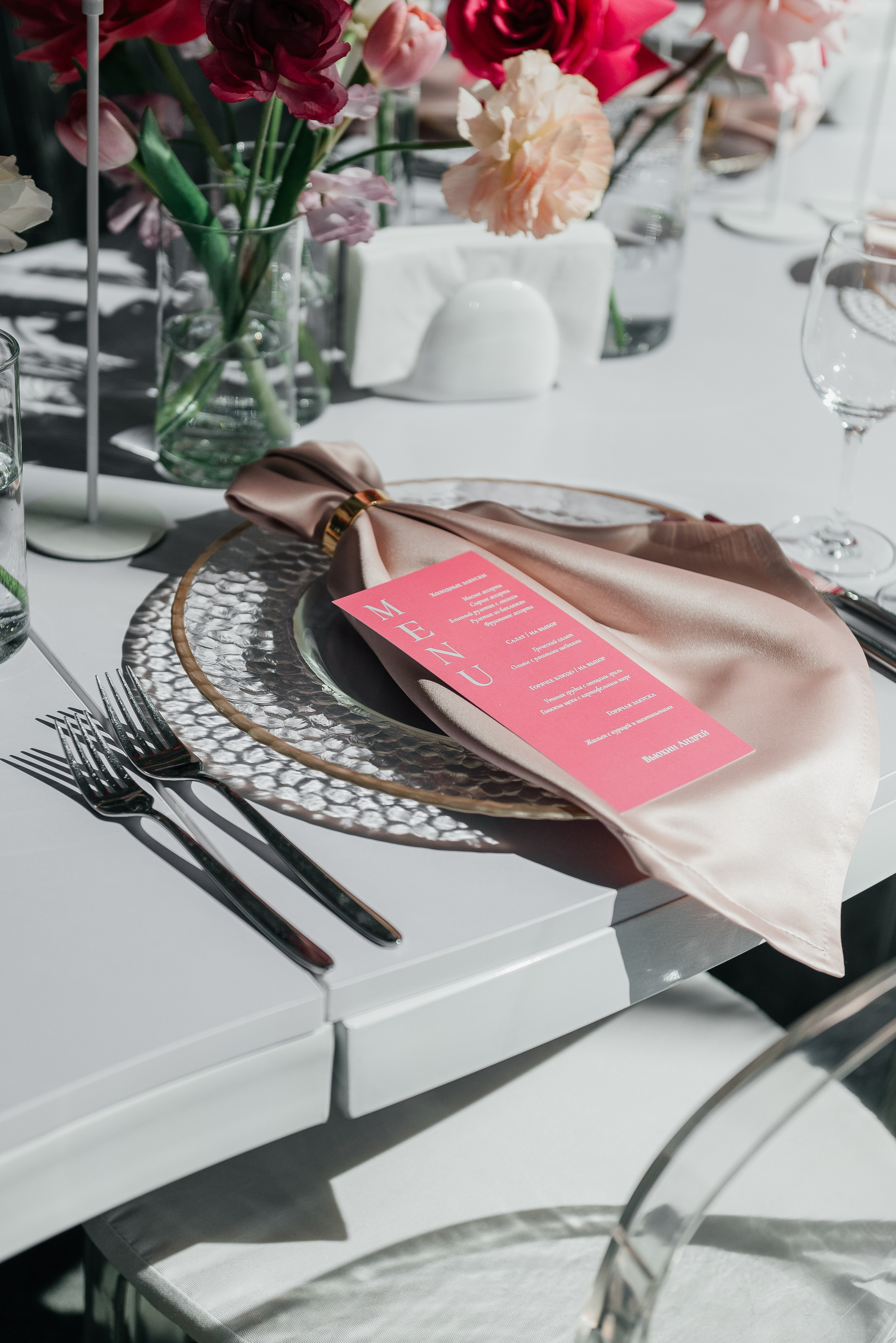 Свадебный фотограф в Екатеринбурге. Свадебная фотосъемка. Свадебный фотограф в Екатеринбурге