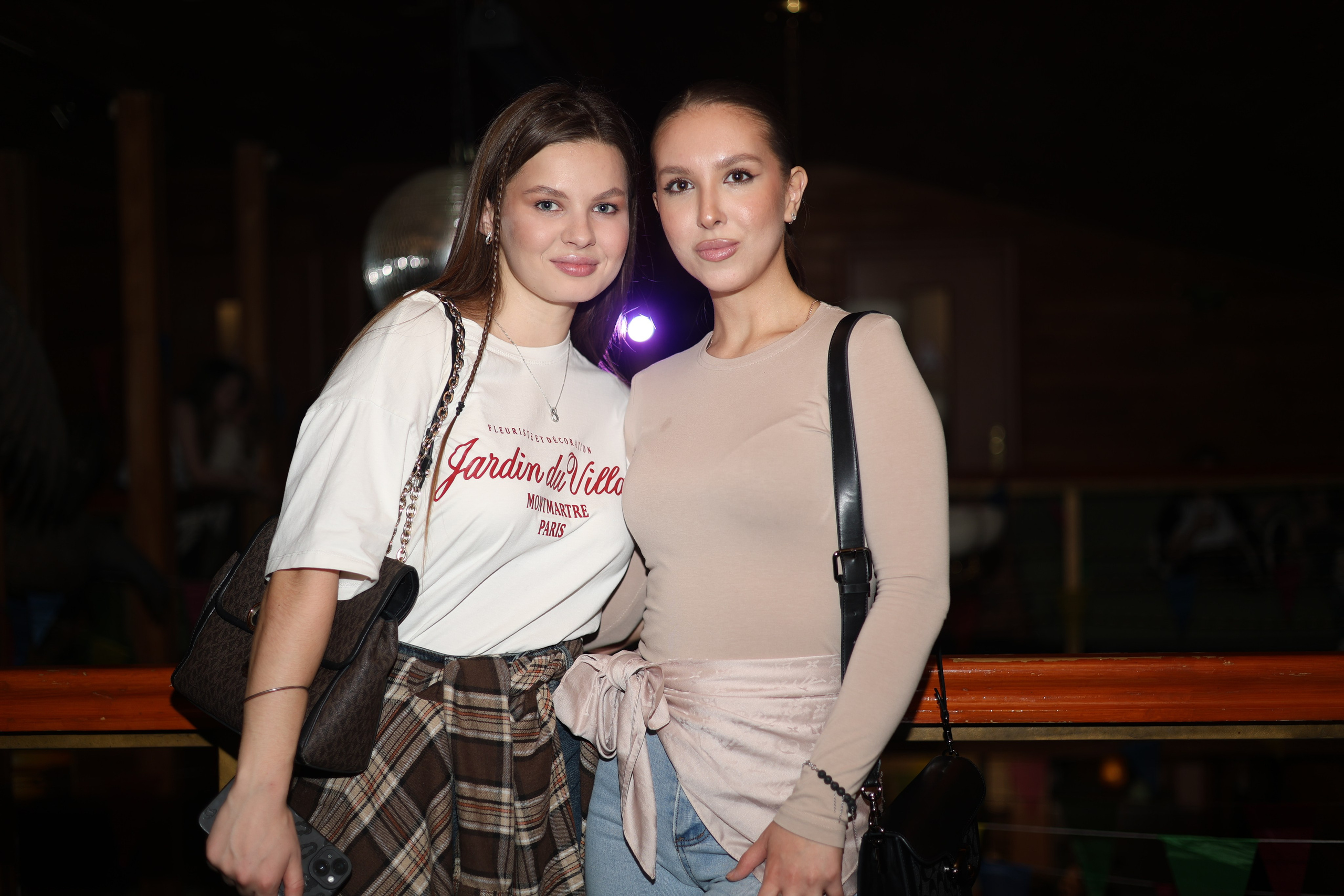 Student american-style party. Mintonov's Film Studio