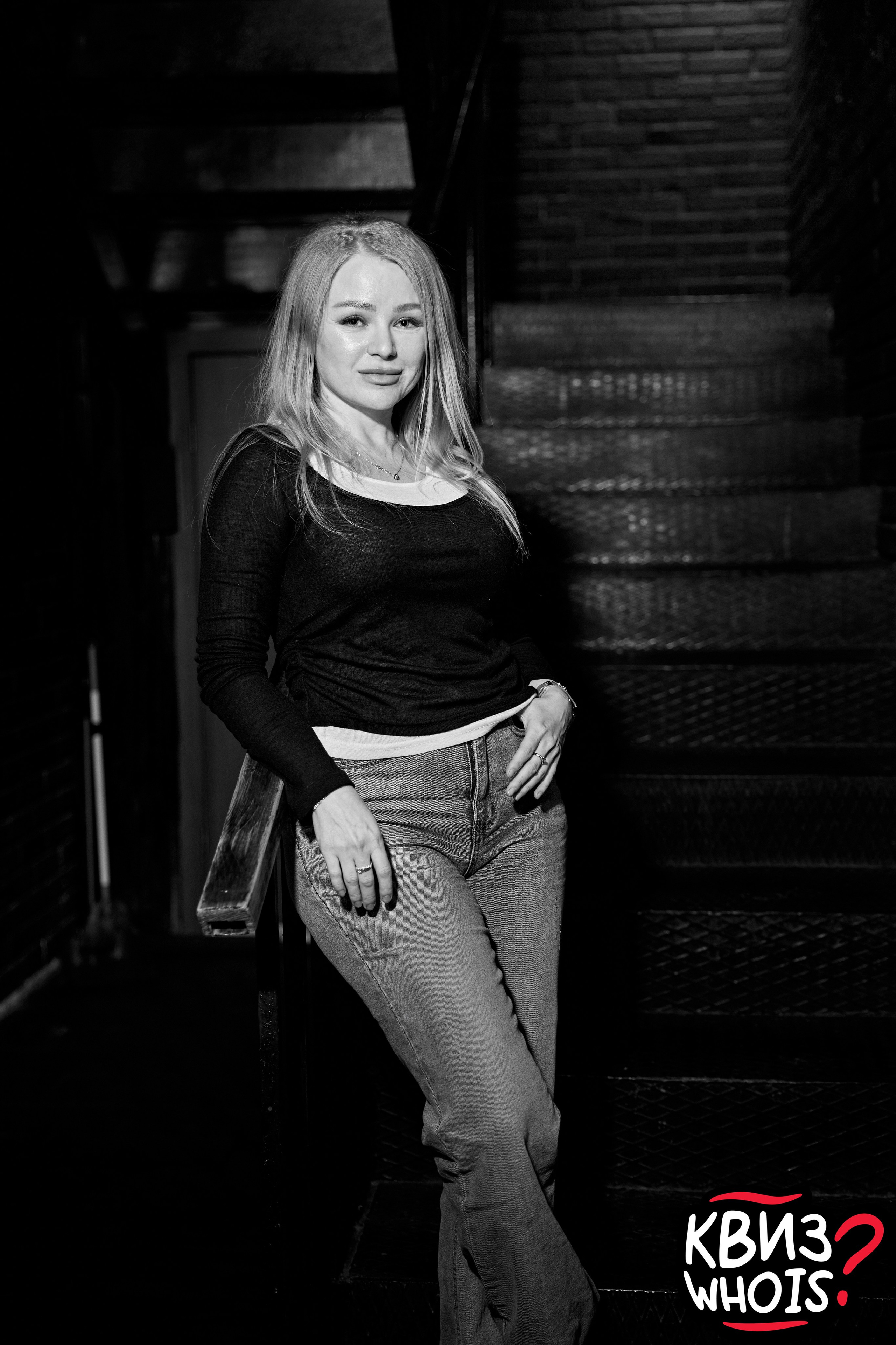 КВИЗ | Ху Из 19/03. Главная