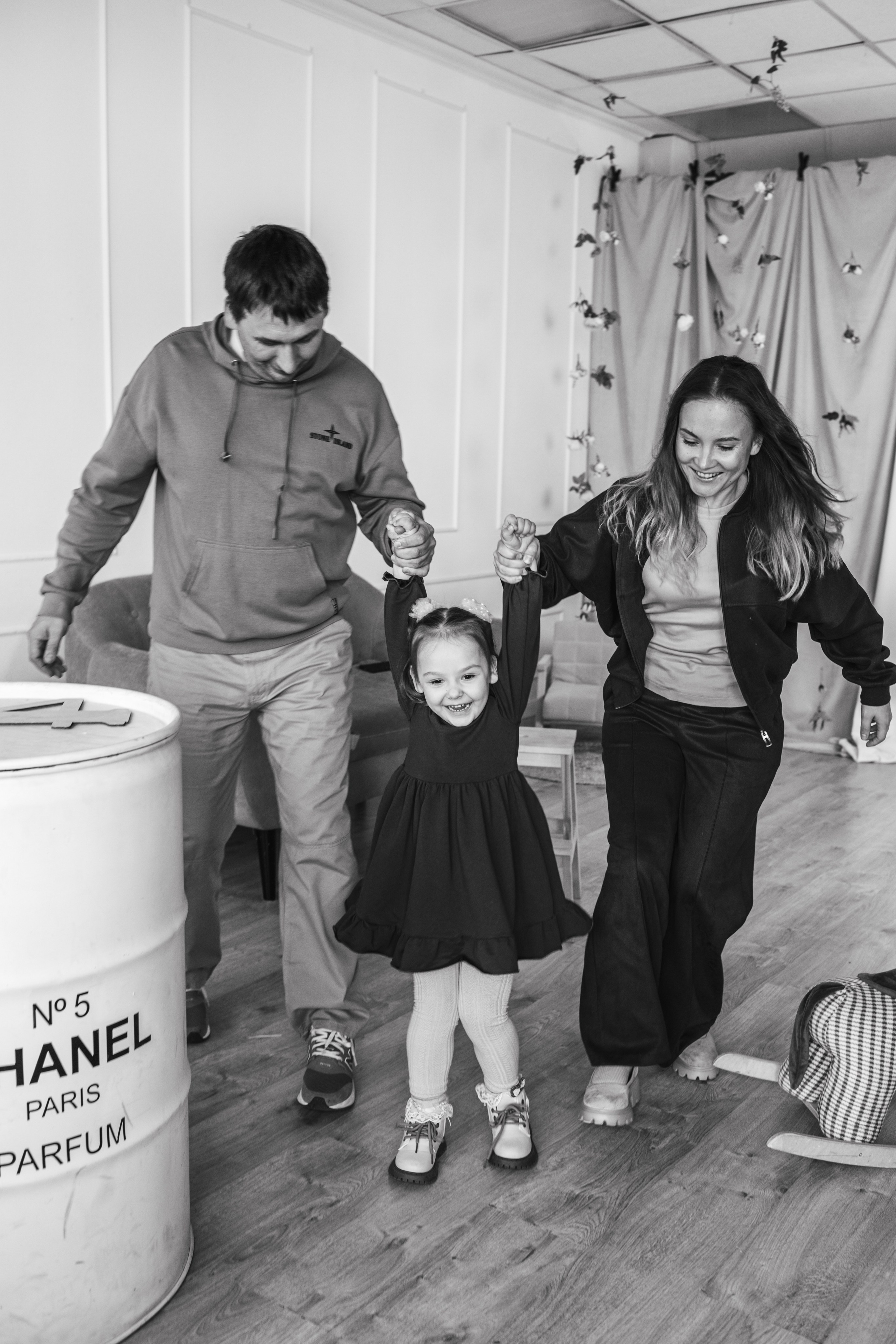 Веселье. Главная