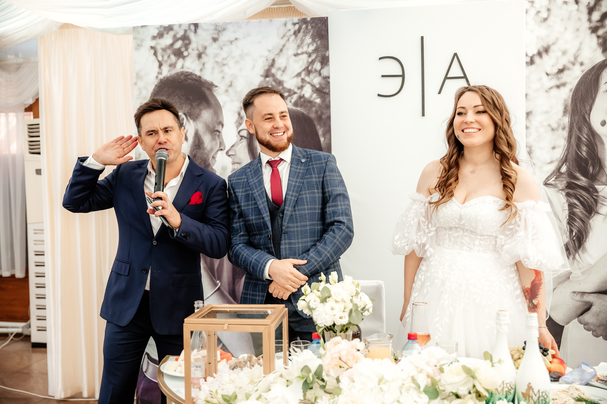 Эдуард и Айназ. Свадебный и семейный фотограф Разида Мухаметова