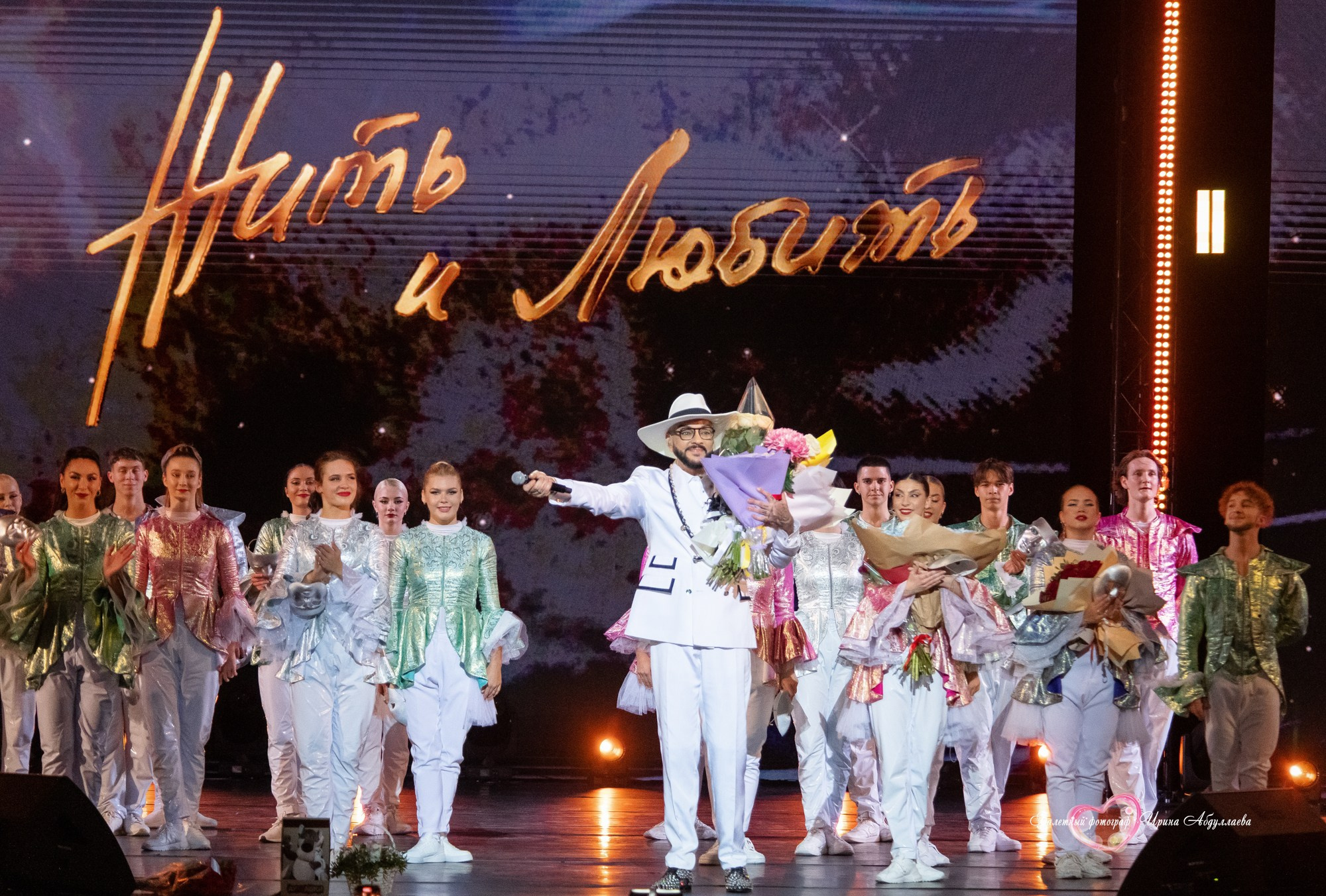 Юбилейный концерт Константина Губина — композитора, поэта-песенника