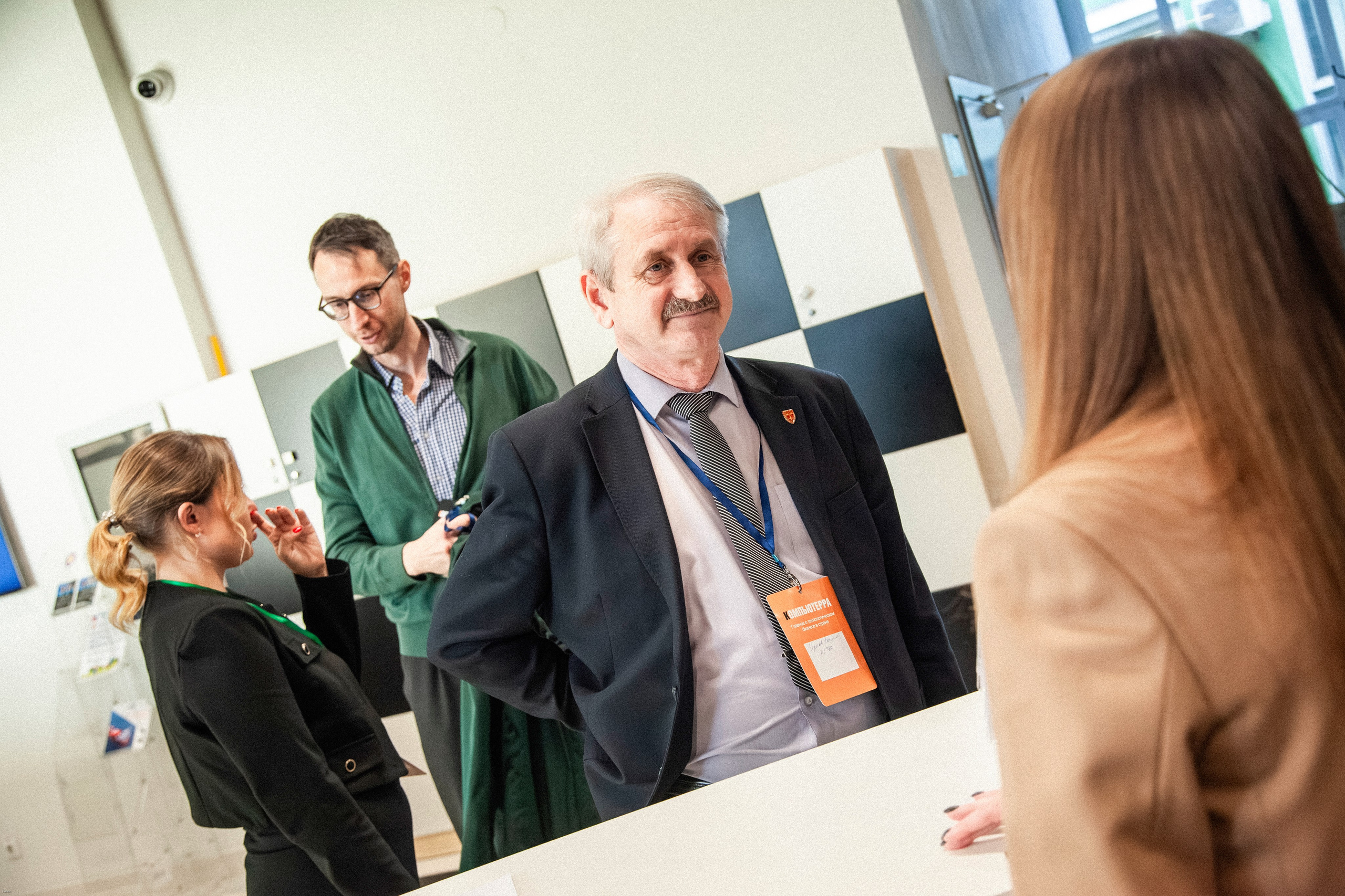 Конференция по кибербезопасности. Георгий Тришаков