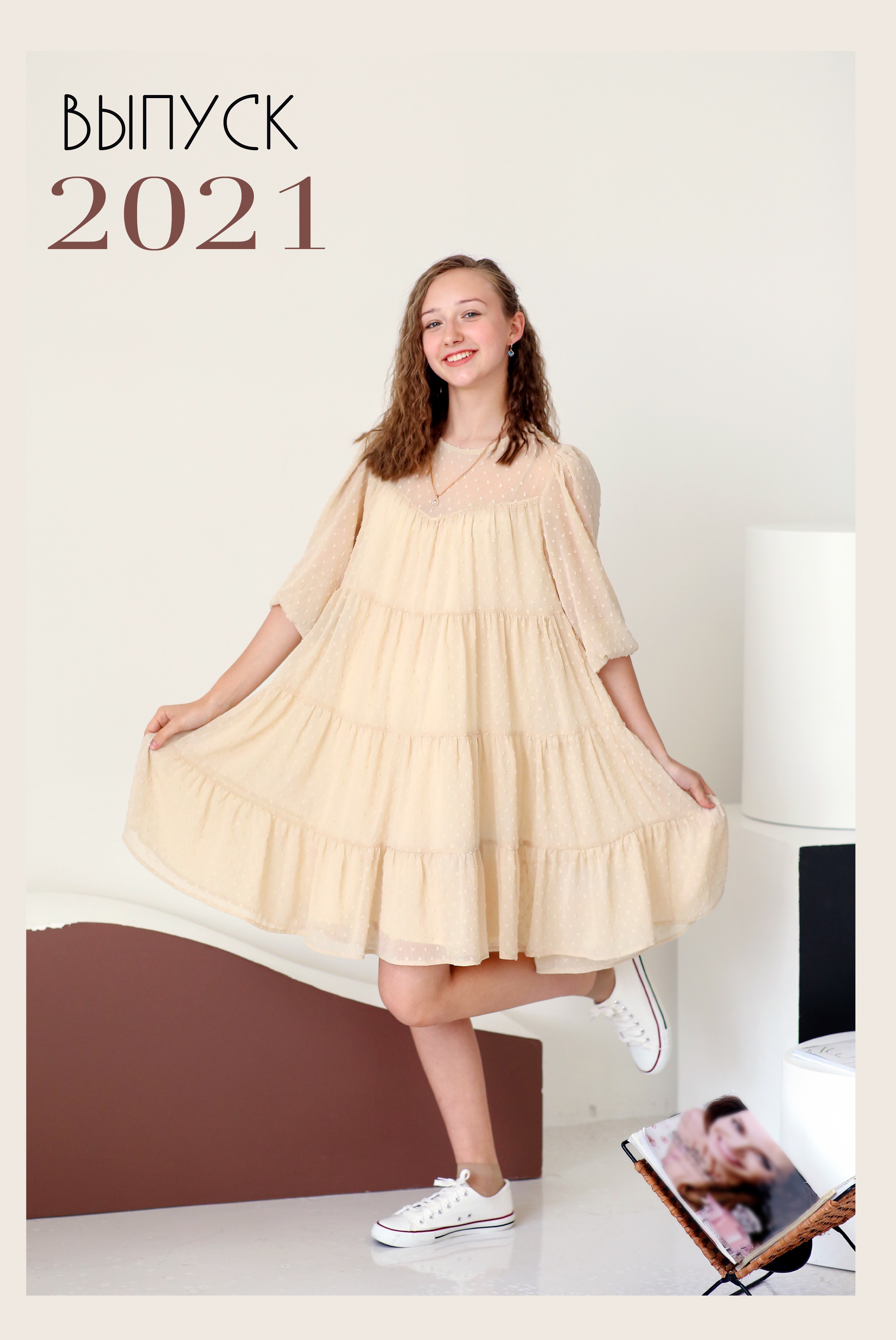 Портрет 9-11 классы. Школьные фотоальбомы, фотосессии, шаблоны фотокниг, школьный фотограф