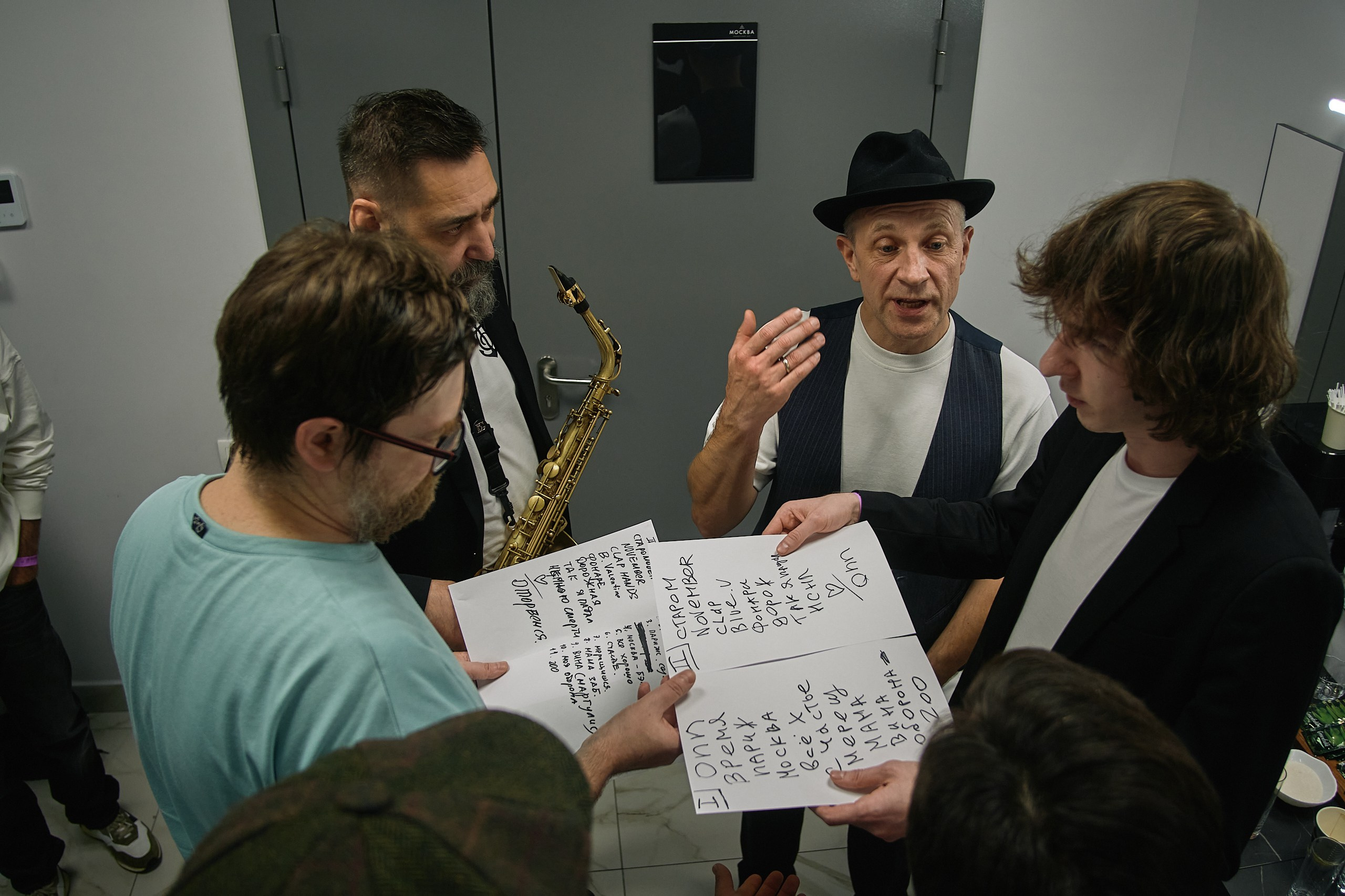 Концерт Billy's Band 08/11/2025. Фотограф Артем Дербенев Москва