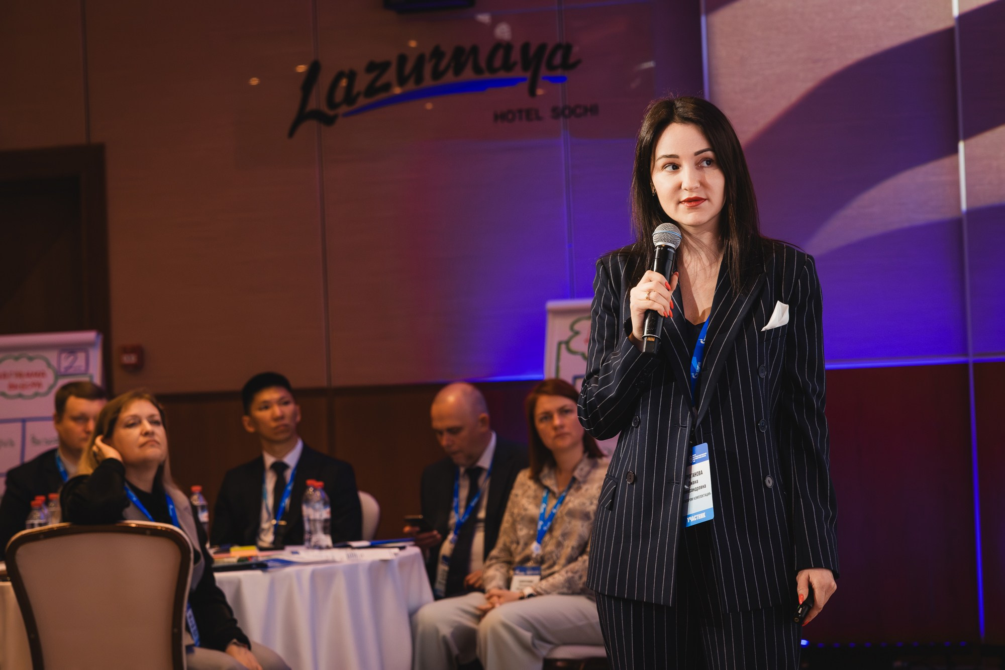 Внутрикорпоративный форум «ГАЗПРОМ»