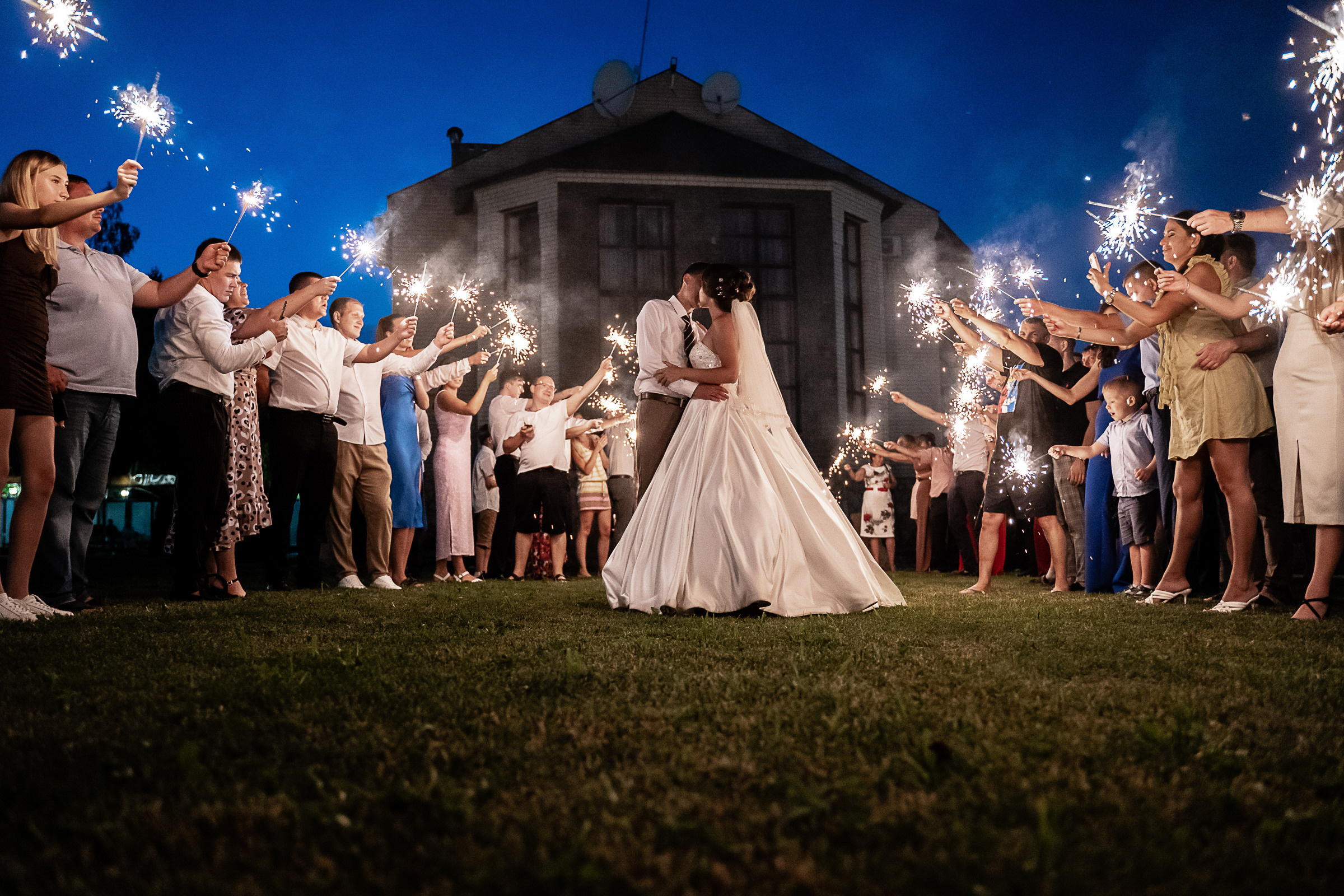 Наталья и Кирилл. Свадебный фотограф Екатерина Кузнецова