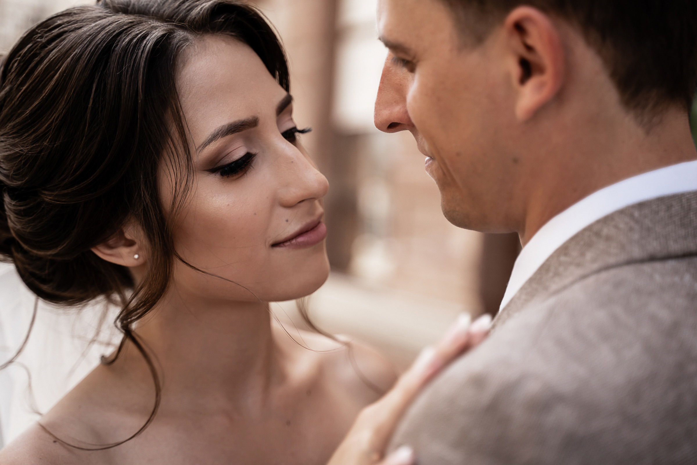 Наталья и Кирилл. Свадебный фотограф Екатерина Кузнецова