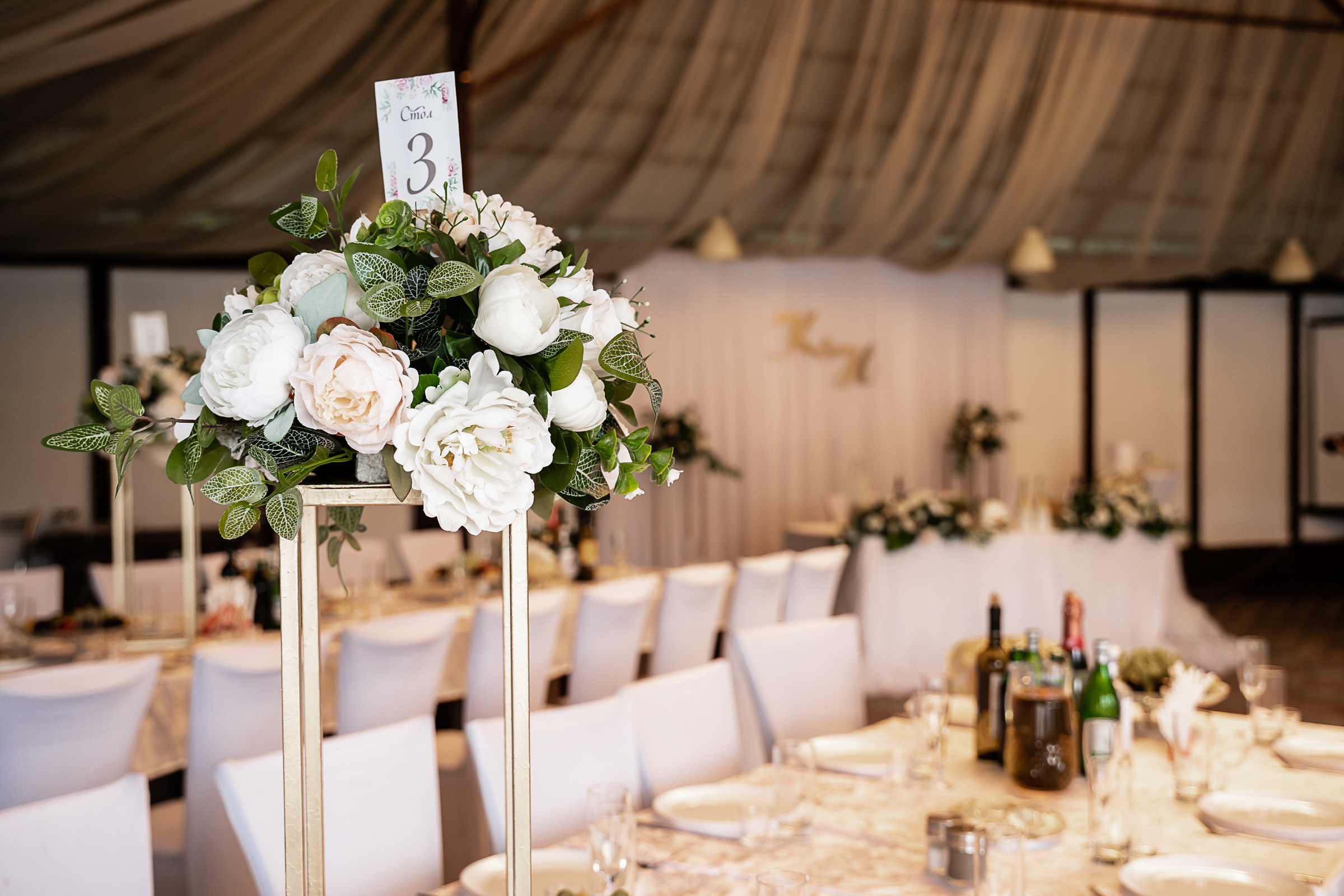 Наталья и Кирилл. Свадебный фотограф Екатерина Кузнецова