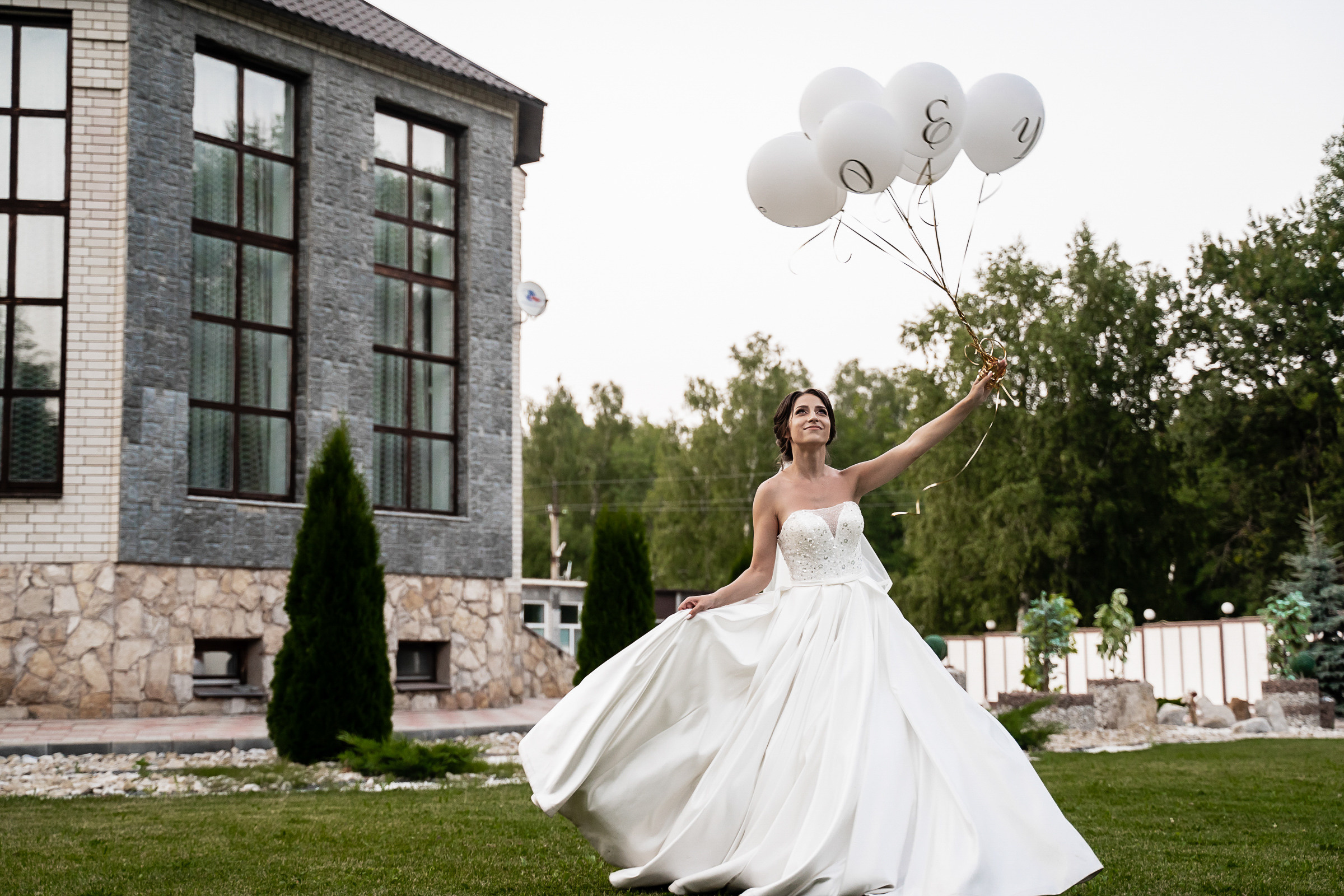 Наталья и Кирилл. Свадебный фотограф Екатерина Кузнецова