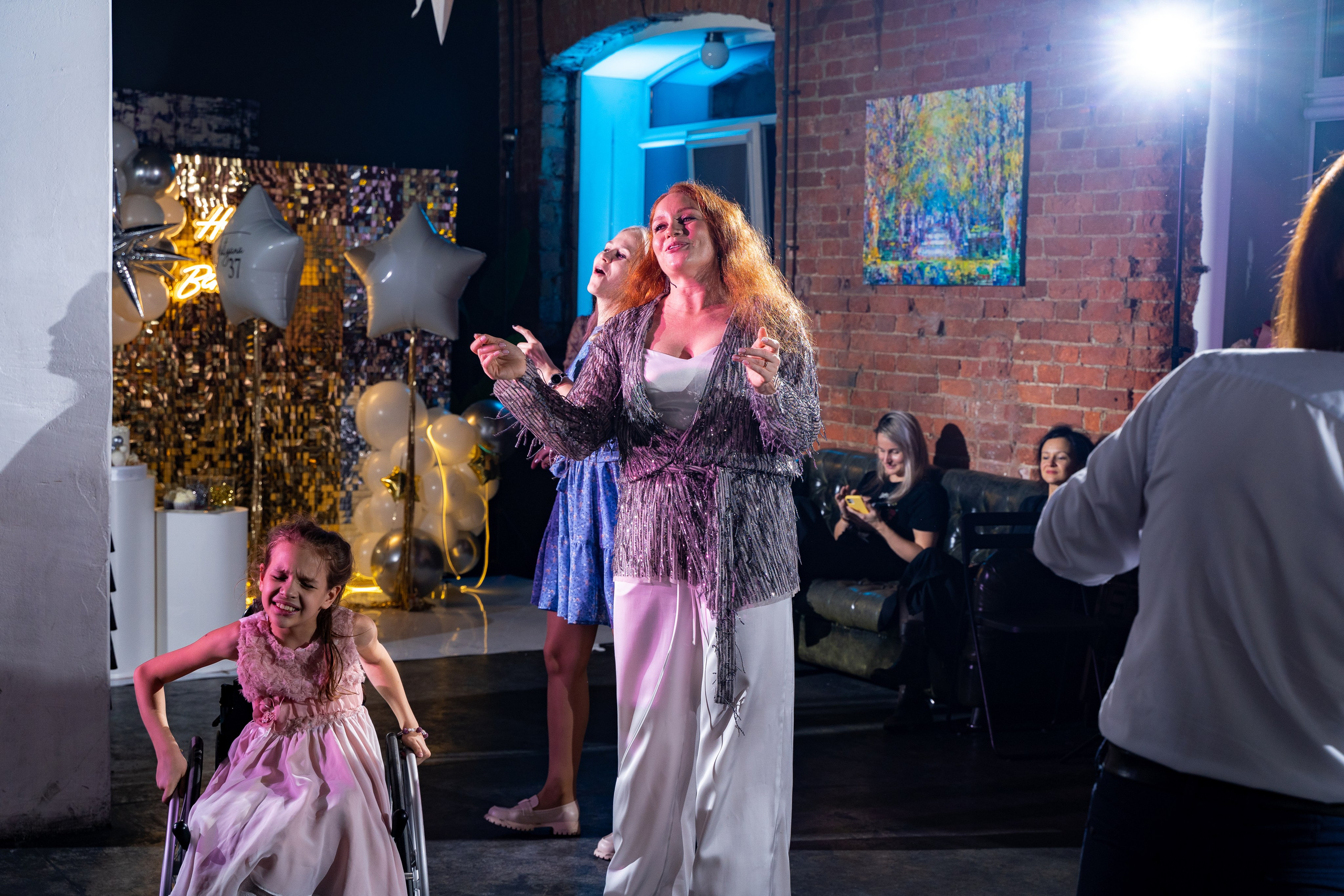 День рождения