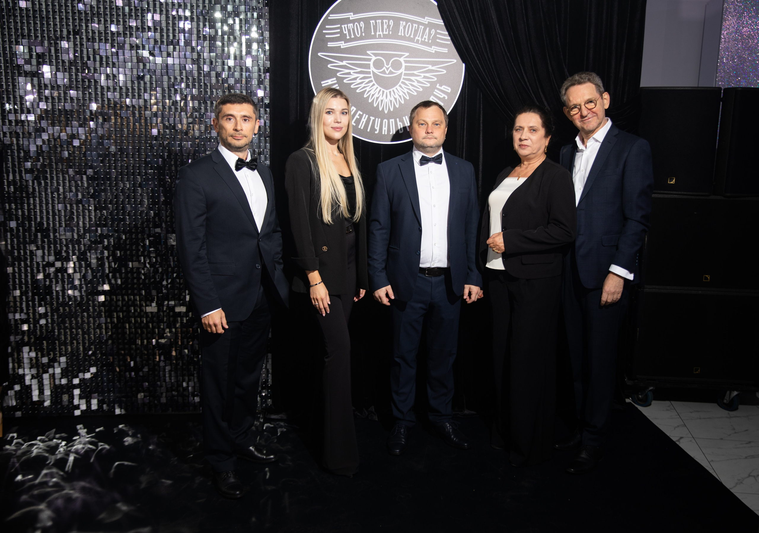 Что? Где? Когда?. Репортажный и свадебный фотограф в Челябинске Елисеев Павел