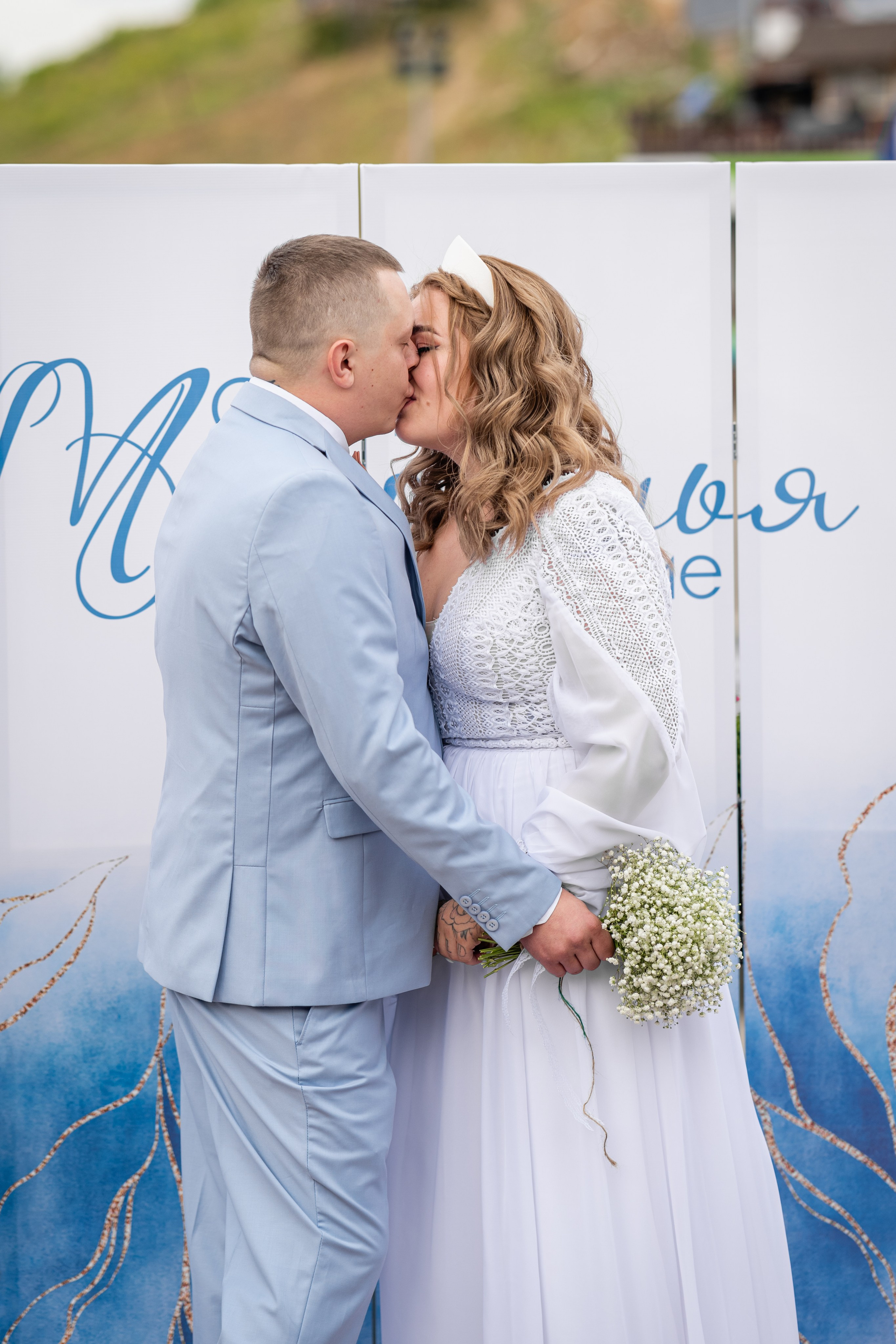 Свадьба Иван & Дарья 11.09.22. Фотограф Москва