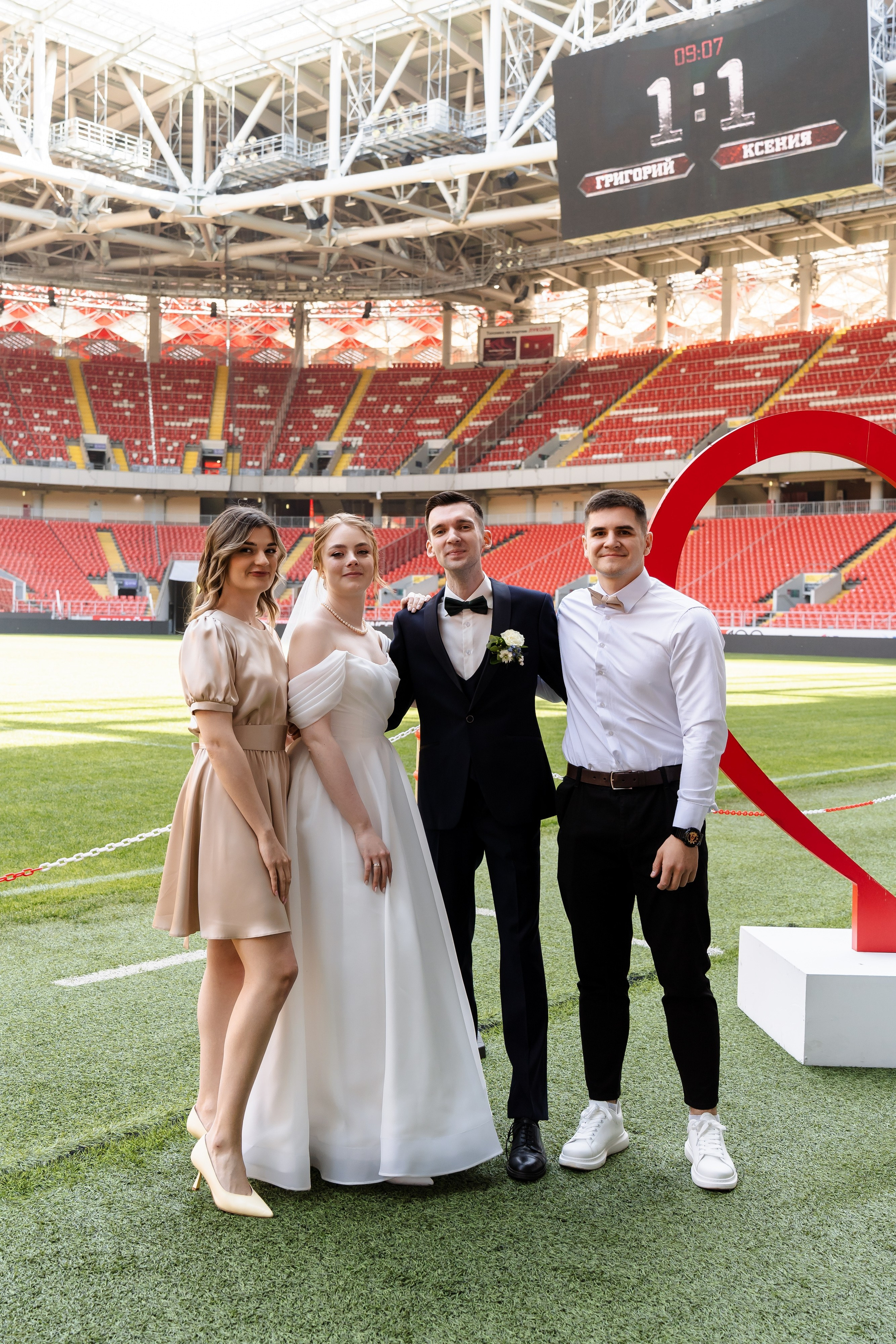 Свадьба Ксении и Григория. Свадебный фотограф в Москве Яна Деньгина