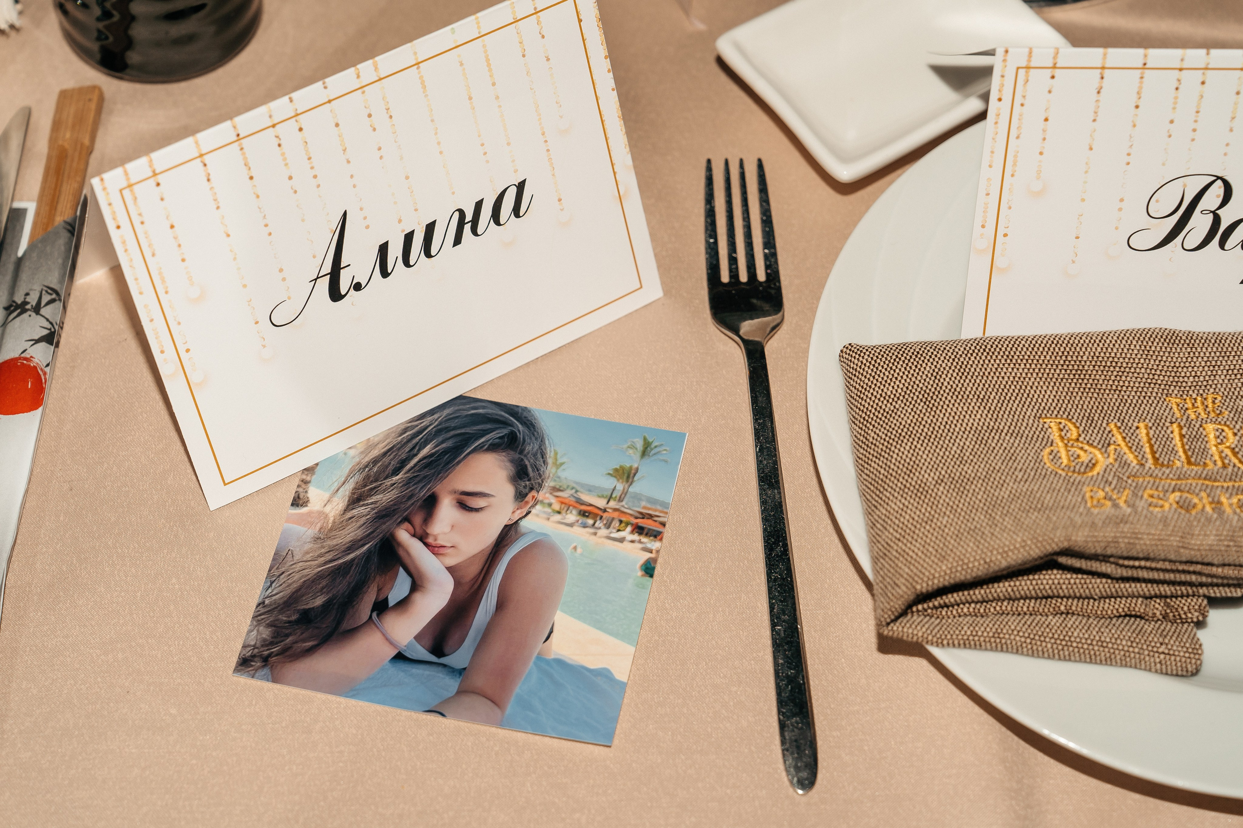 София День Рождения. Lokos.pro Ник Соколов Фото и Видео Москва/Ростов-на-Дону