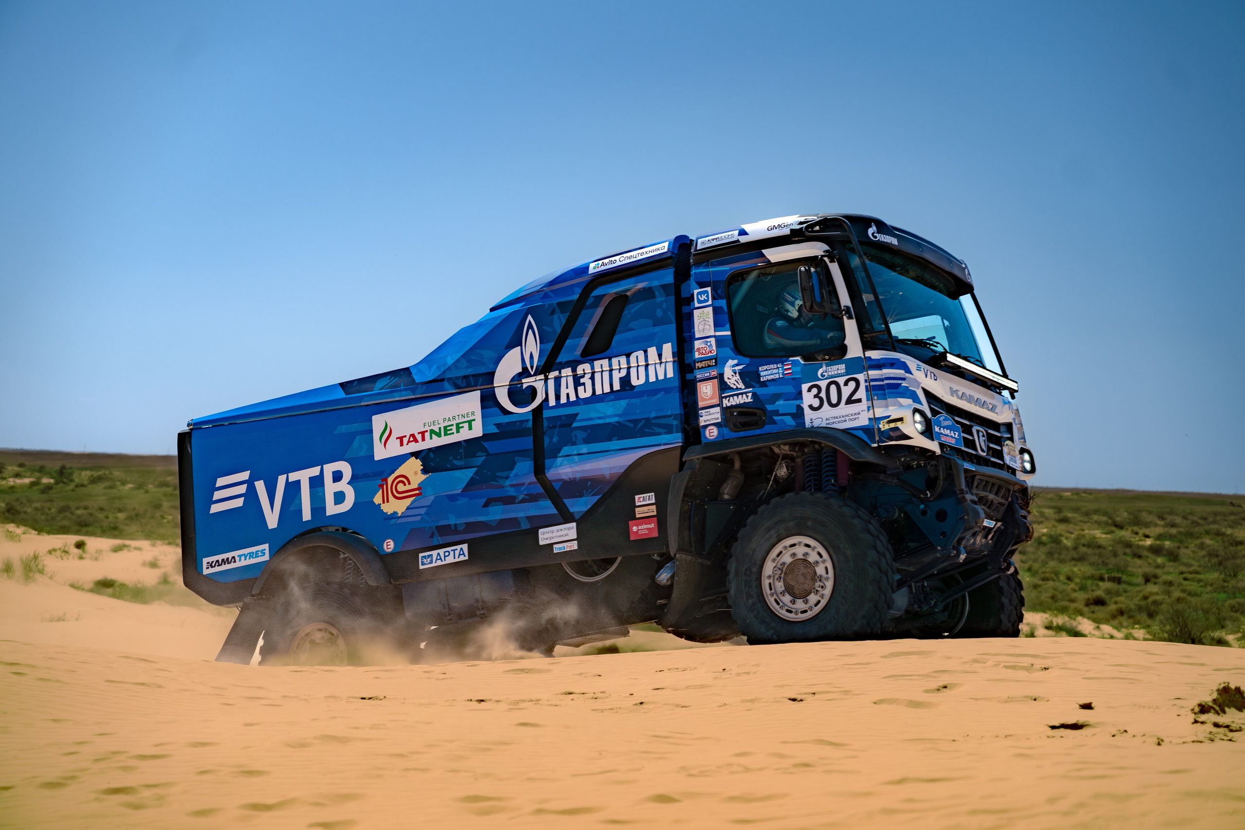 Золото Кагана 2025. Filmedia Production