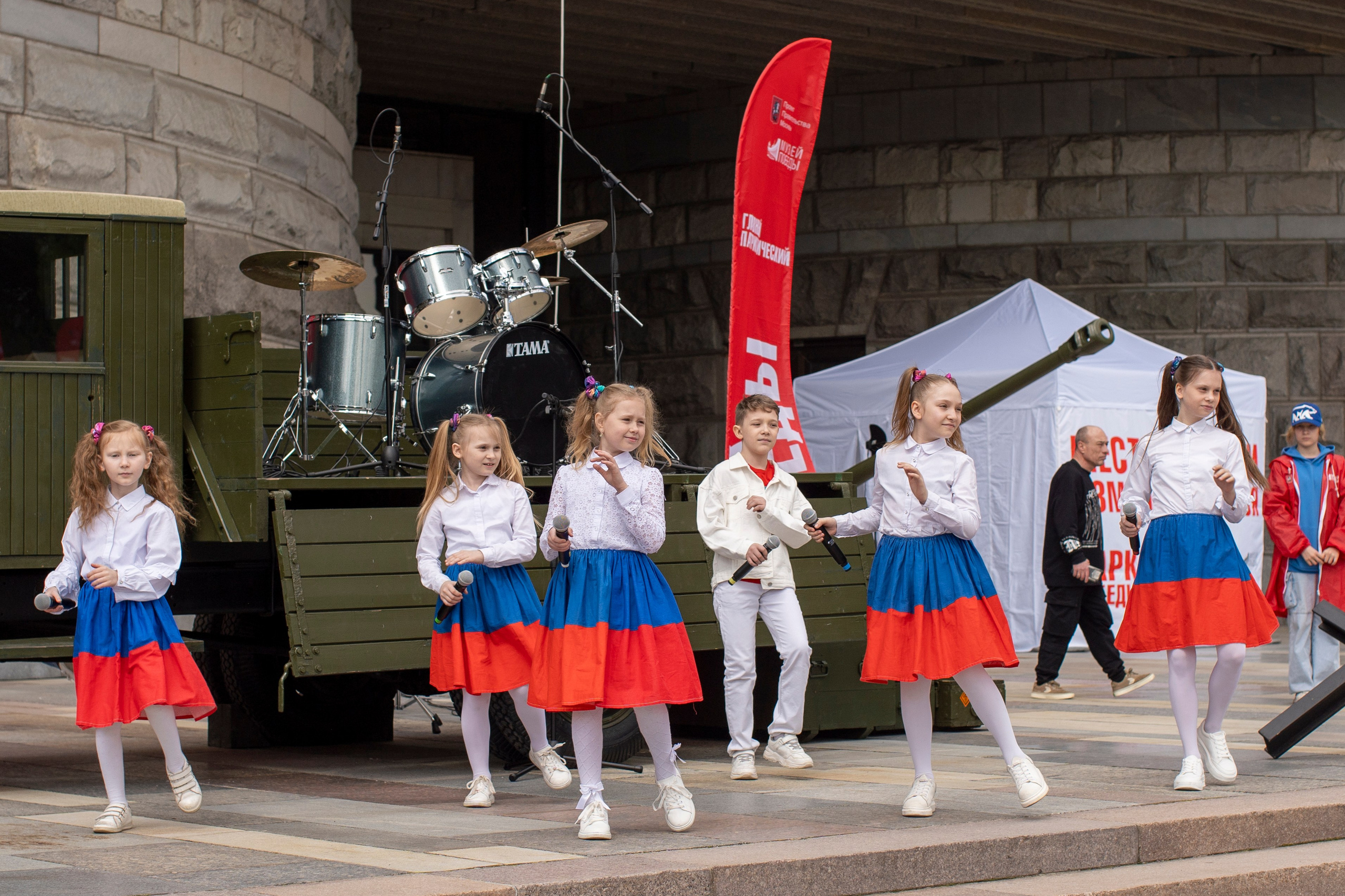 Music Art Master — почувствуй этот ритм