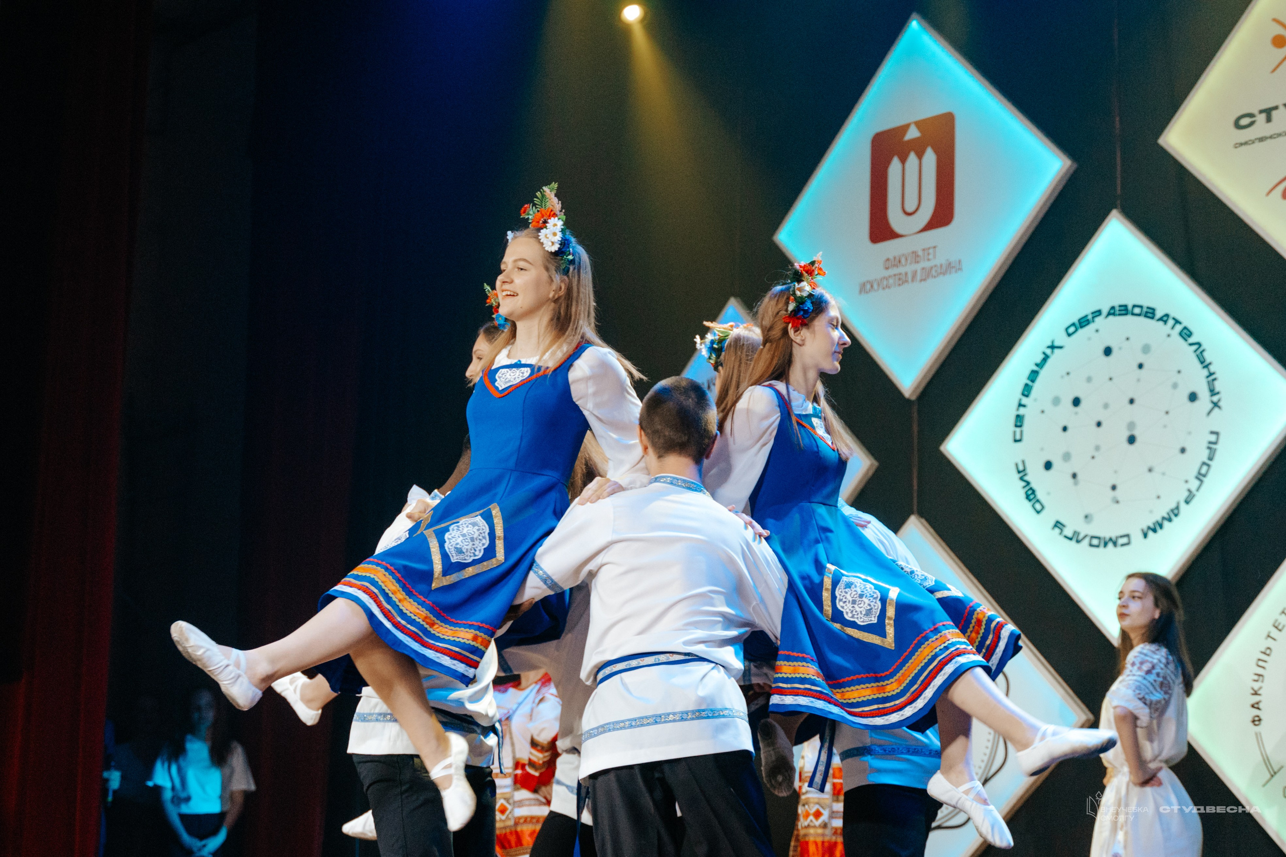 СмолГУ — Студвесна — Концертные программы — День 2. KiPPER Gallery — Фотограф