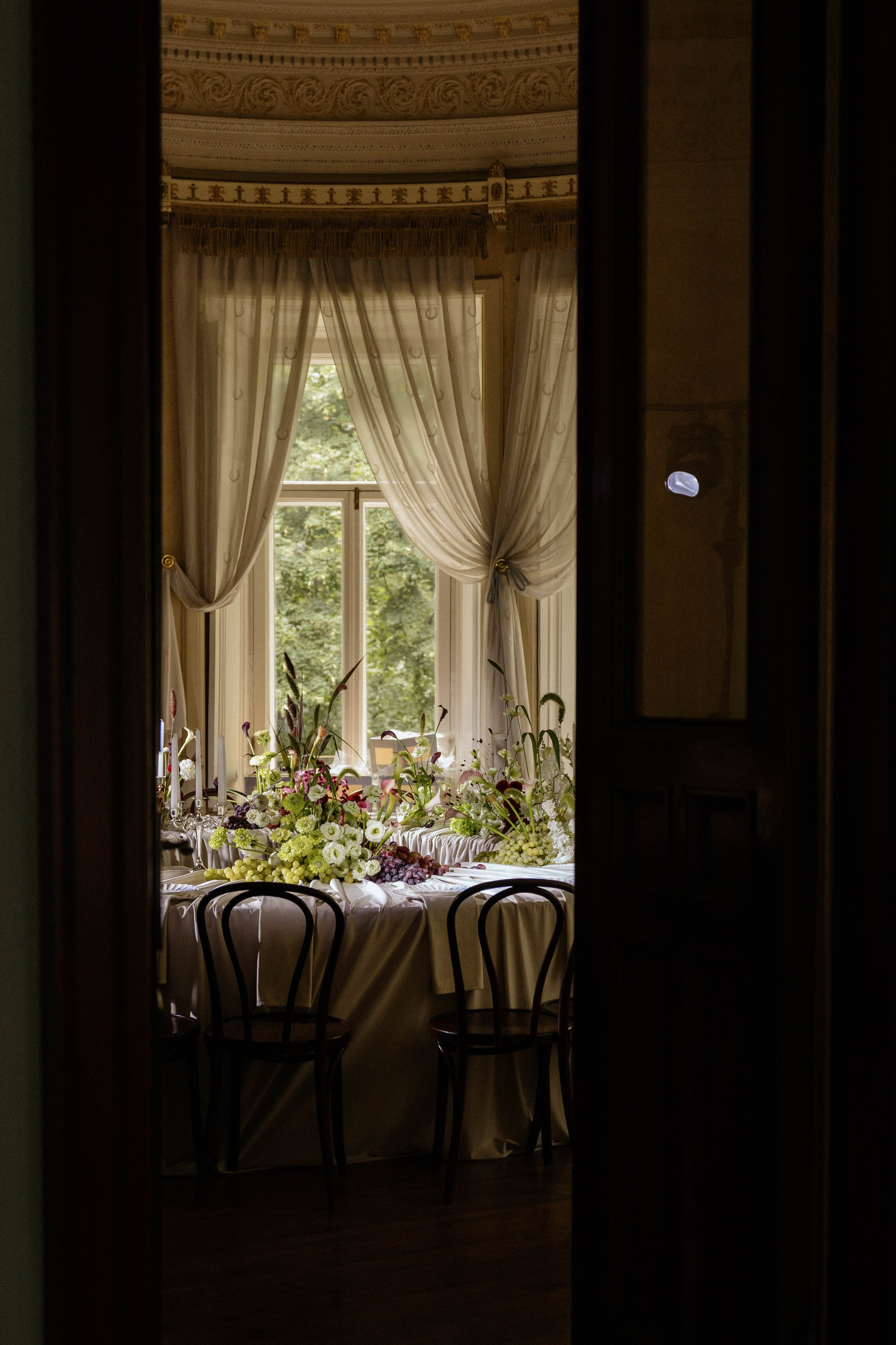 Илья и Анна. Фотограф Юсова Мария