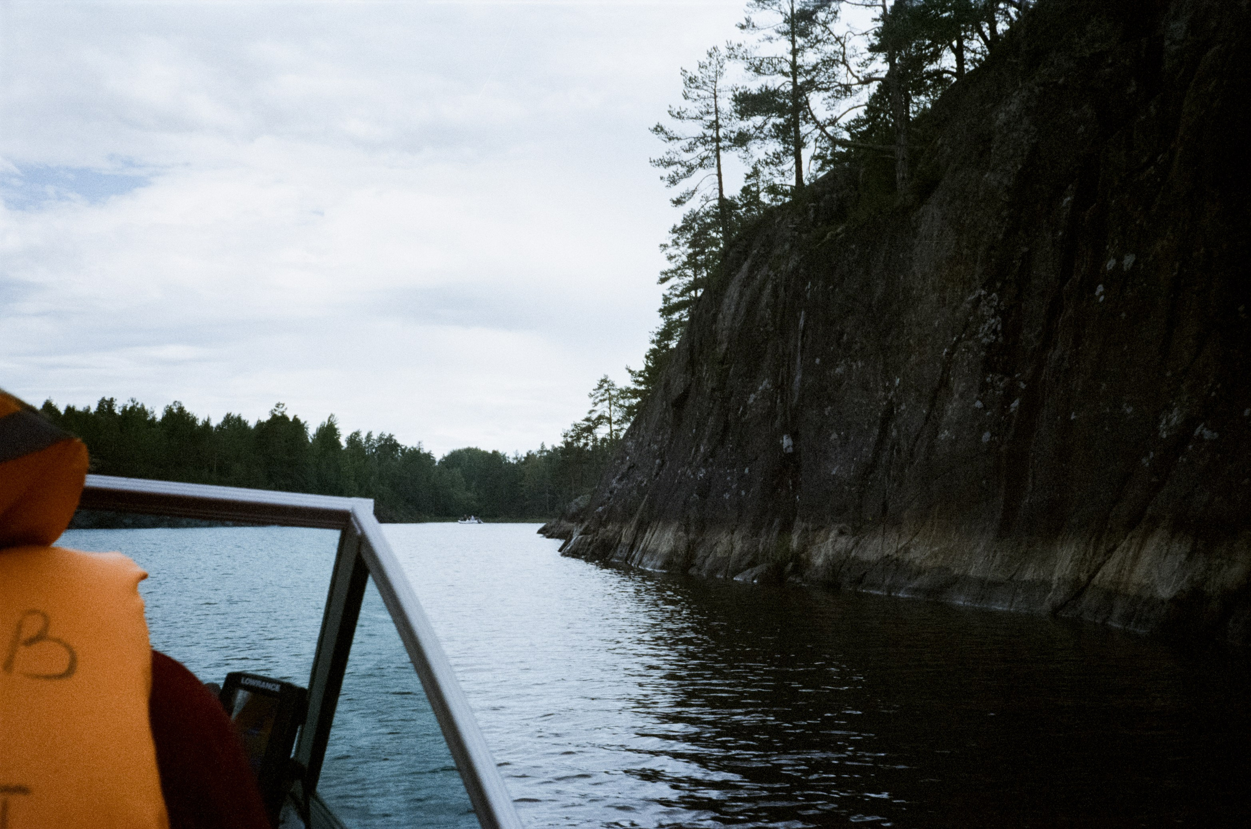 Ладожские шхеры / Fuji Eterna 2 500T