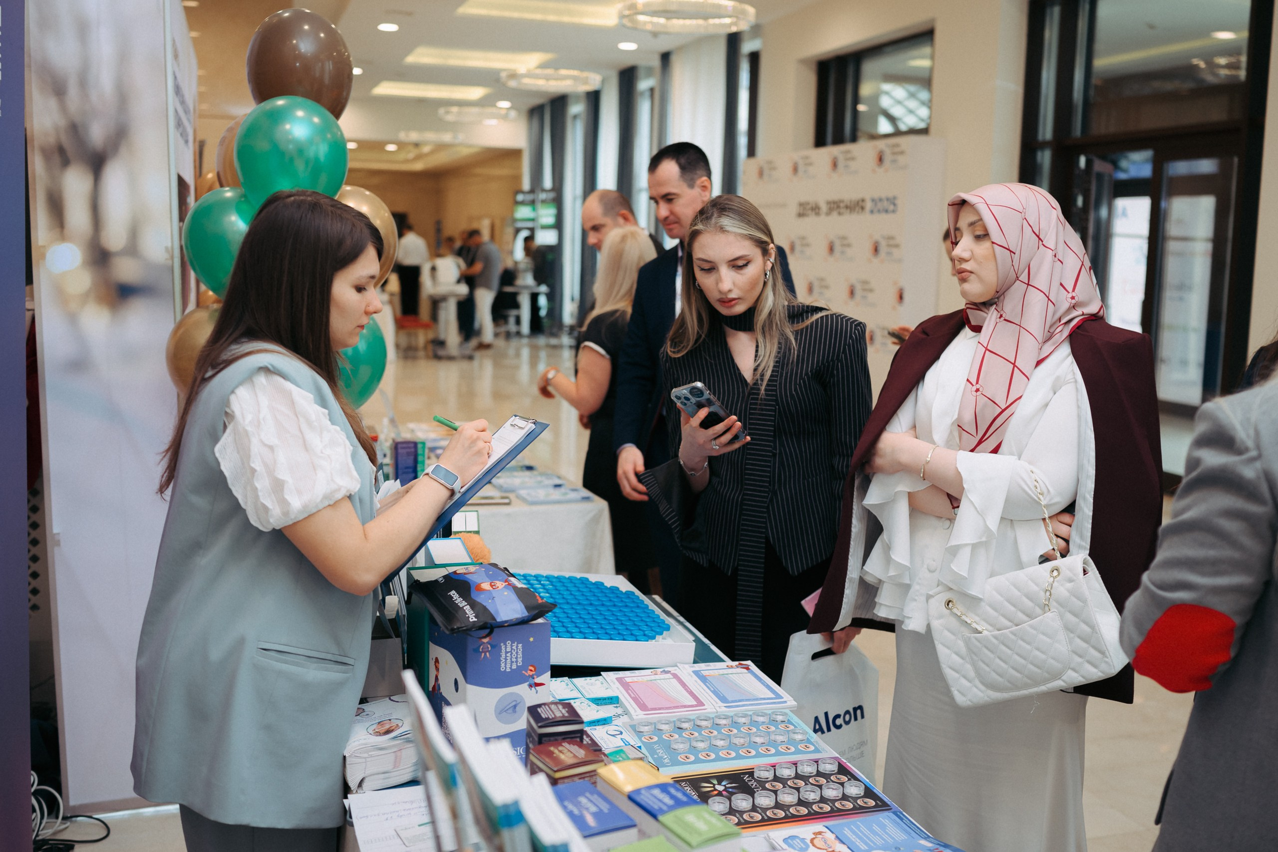 День зрения 2025. Komonev