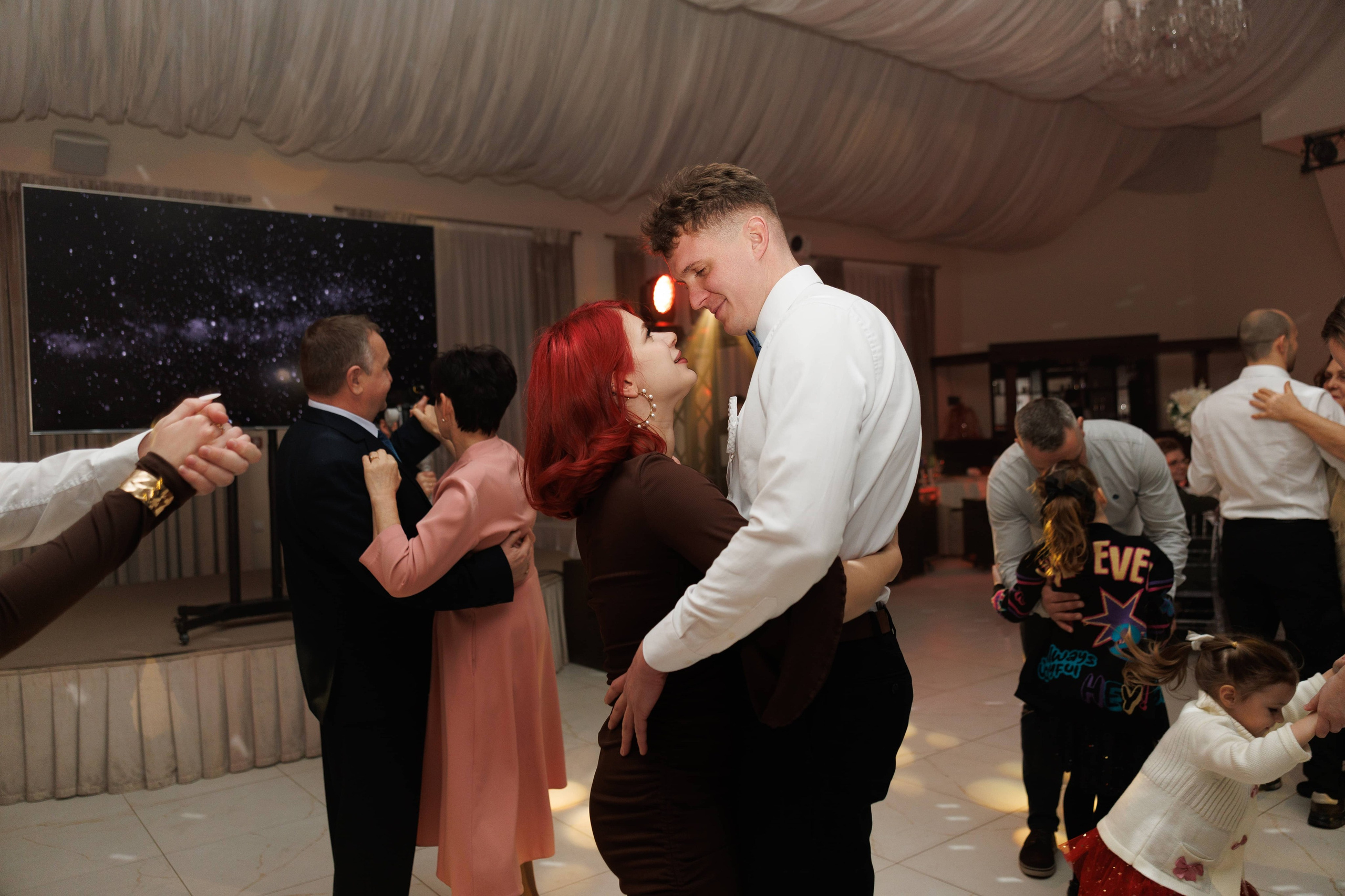 Андрей и Анастасия