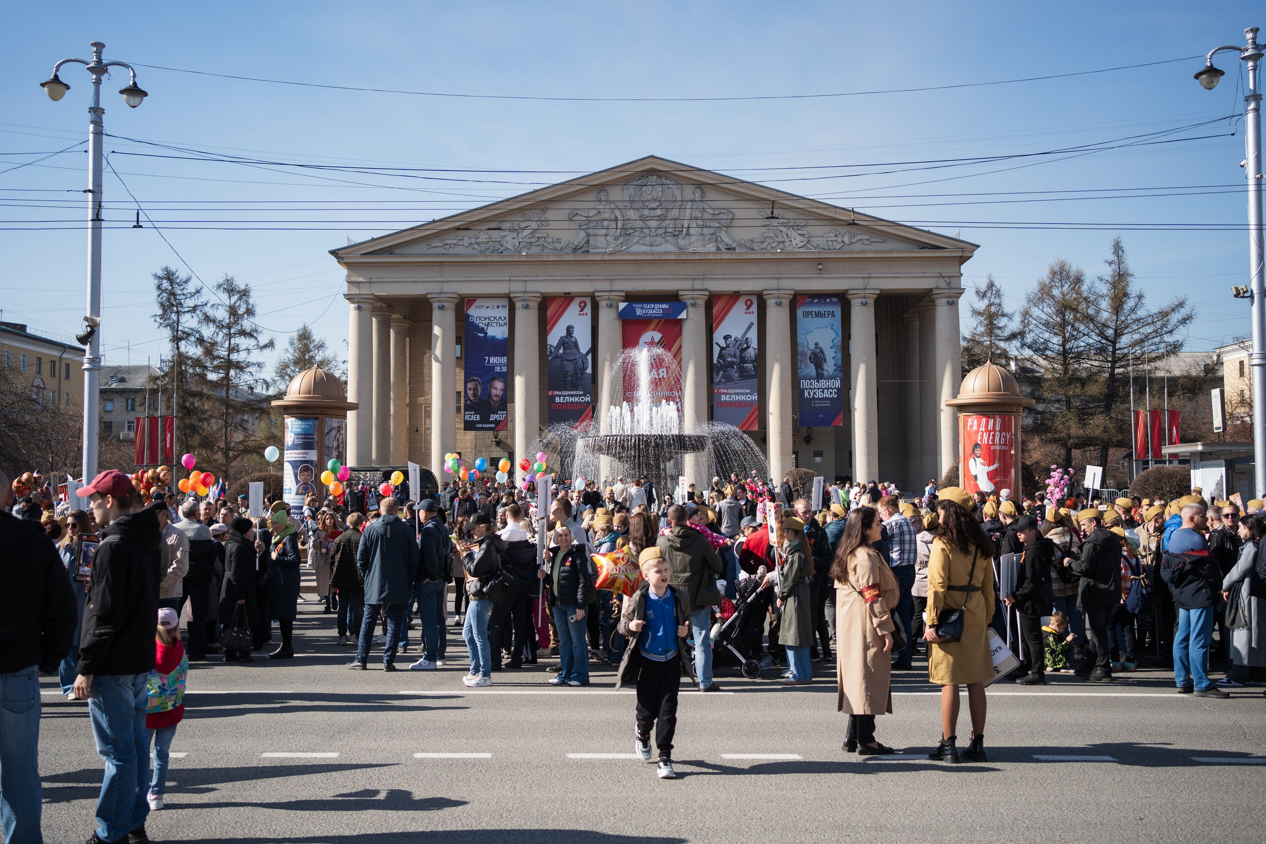 9 Мая | АЗОТ. Фотограф на любое событие в Кемерово