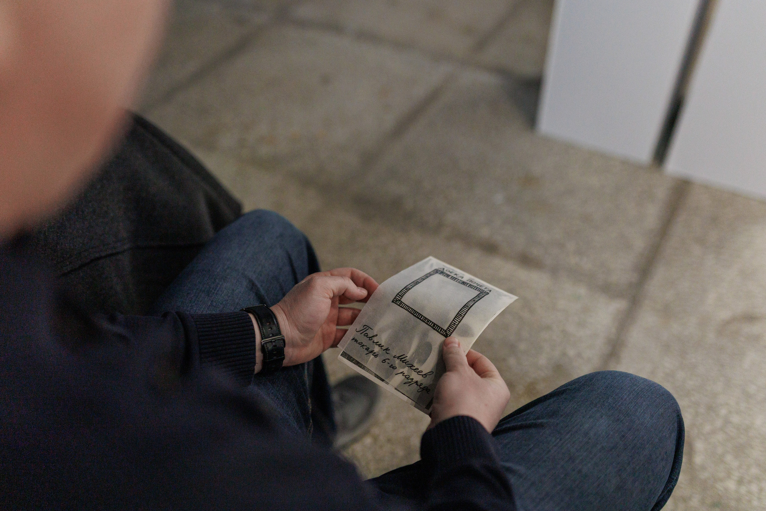 Это тебе. Фотограф городских и семейных событий Артем Карпухин