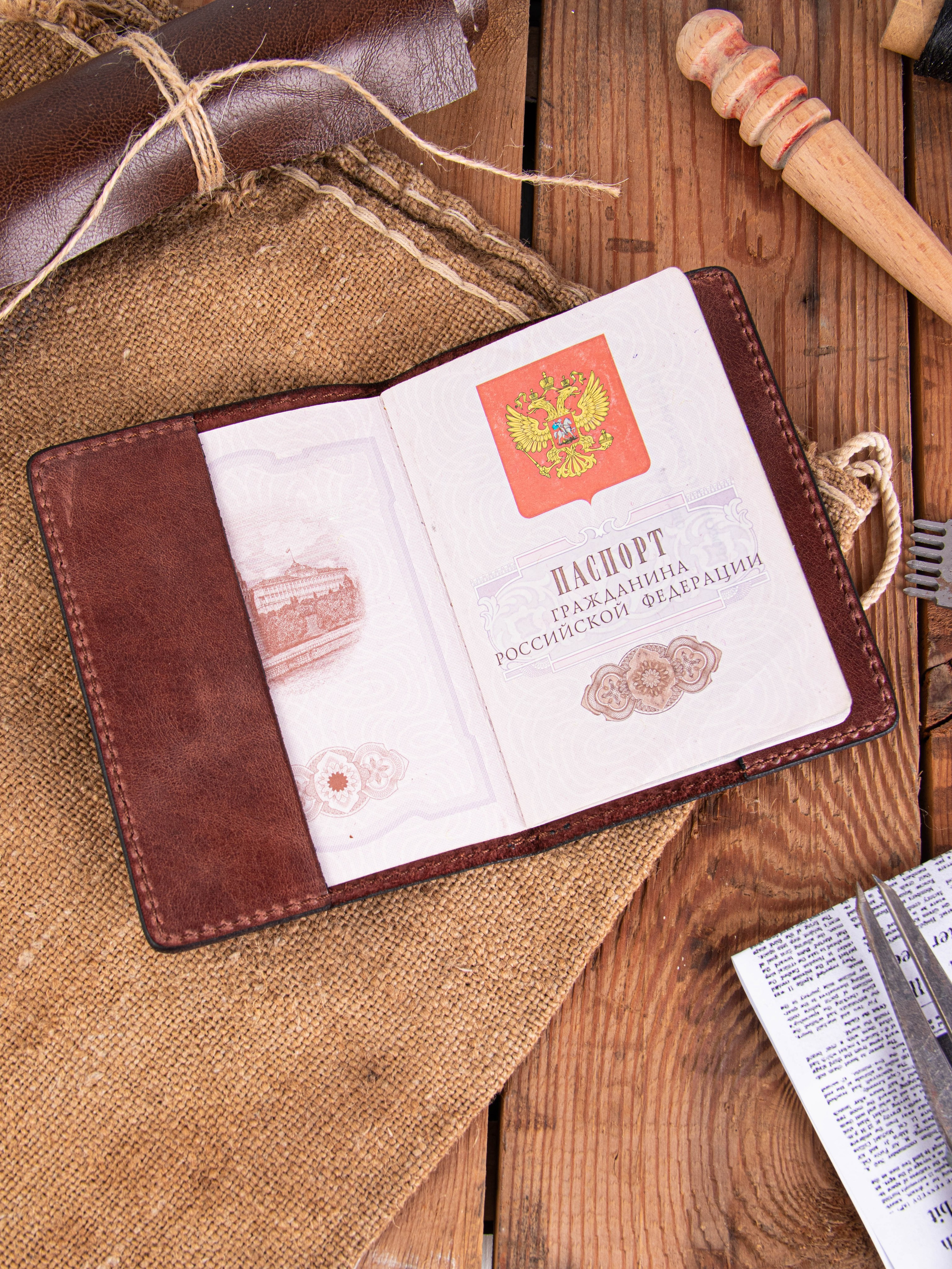 Кожаные изделия. «Матрица»