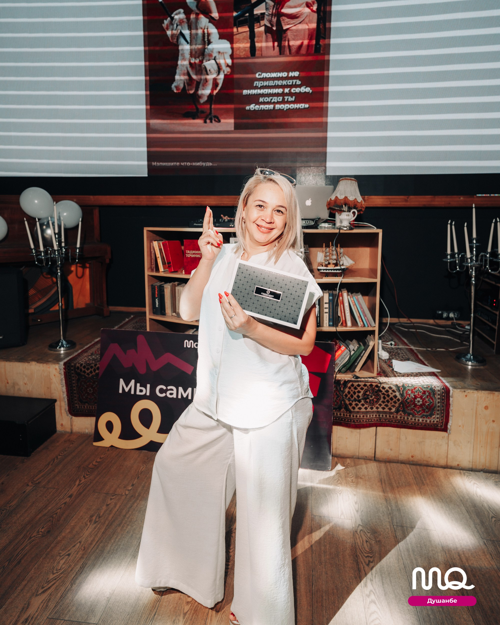 MozgoQuiz. Портретный и Репортажный Фотограф Москва