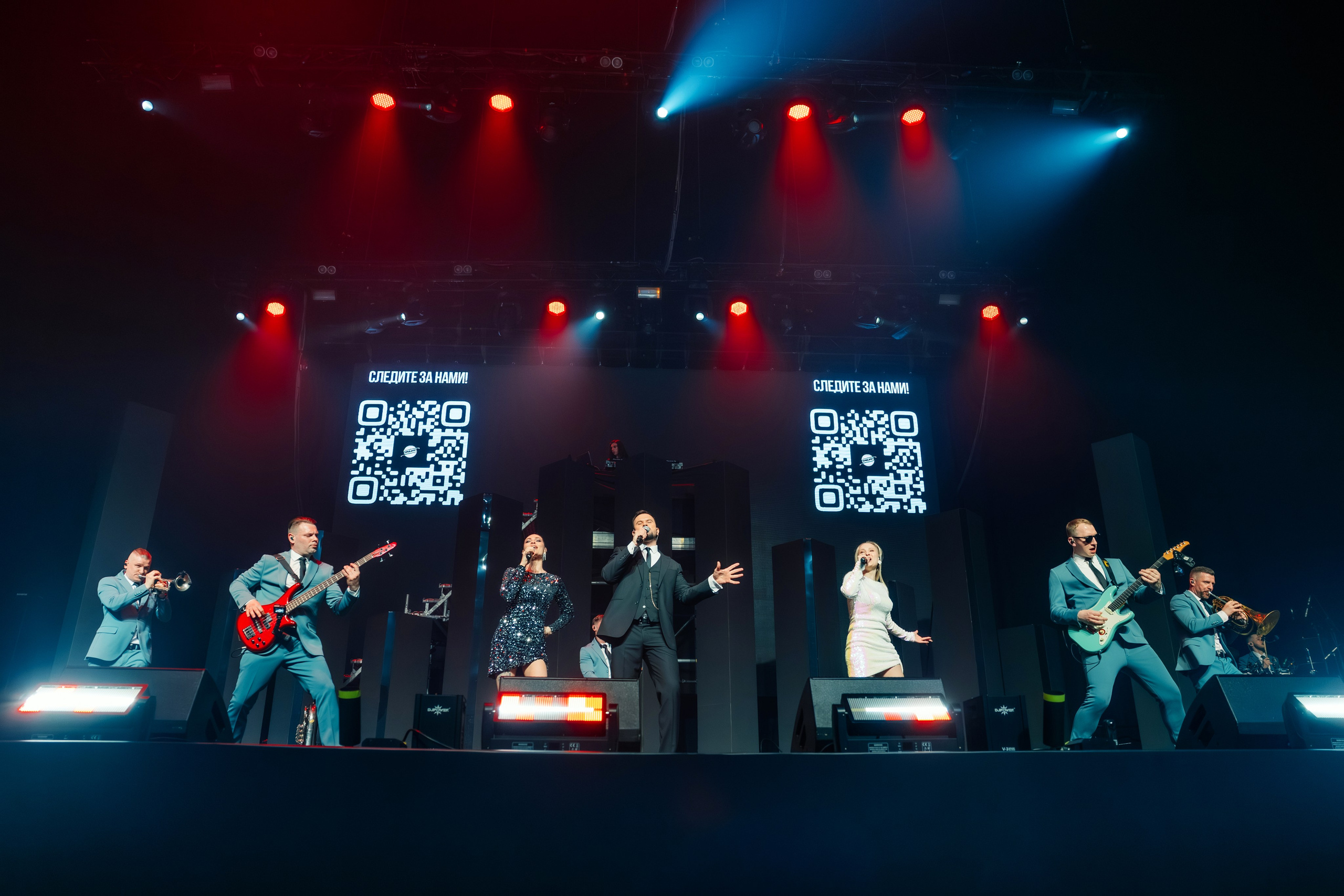 Сцена 2026 ивент фестивать. Главная