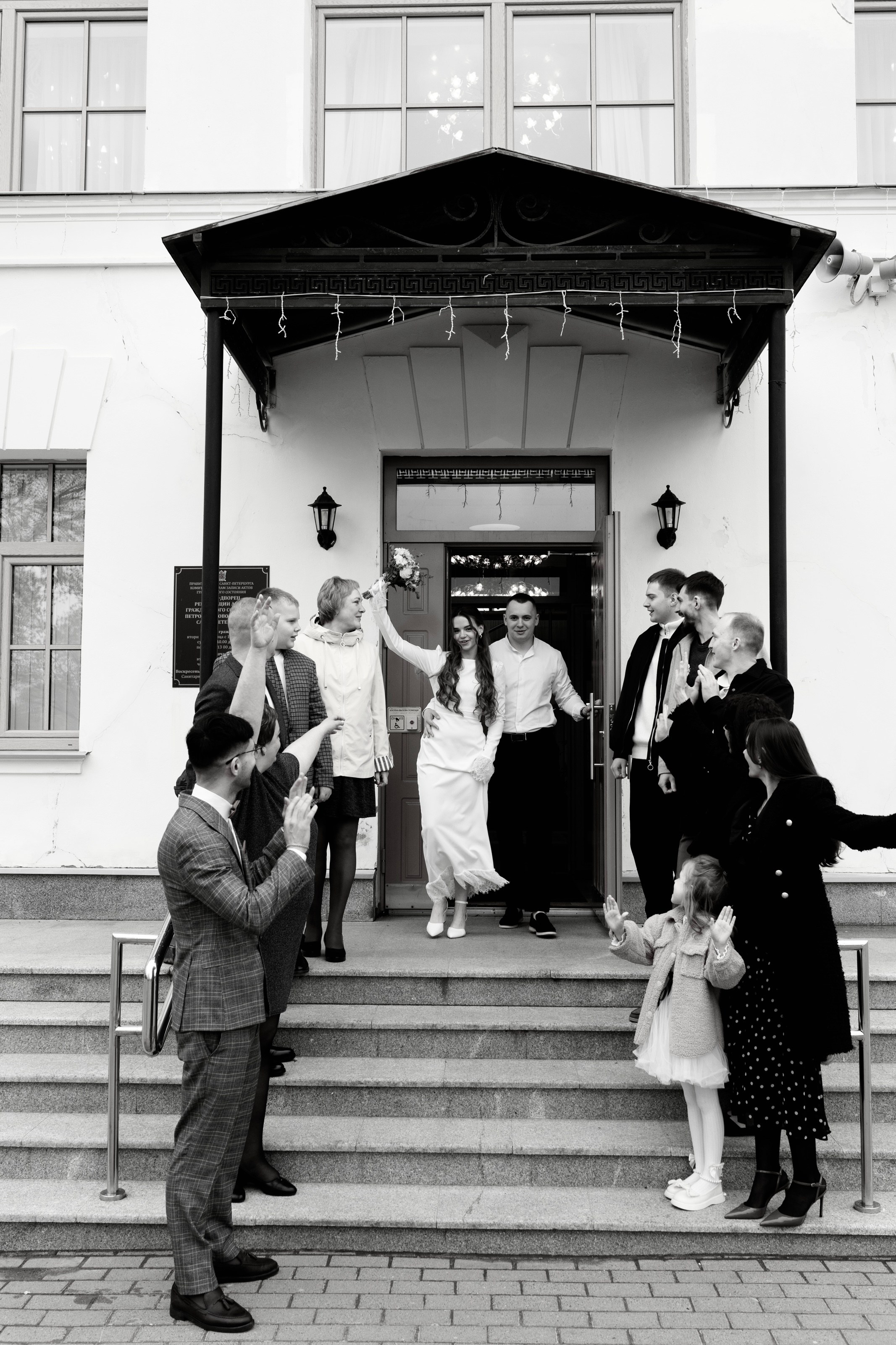 Алина & Михаил. Свадебный фотограф в Санкт-Петербурге Шалимова Каролина