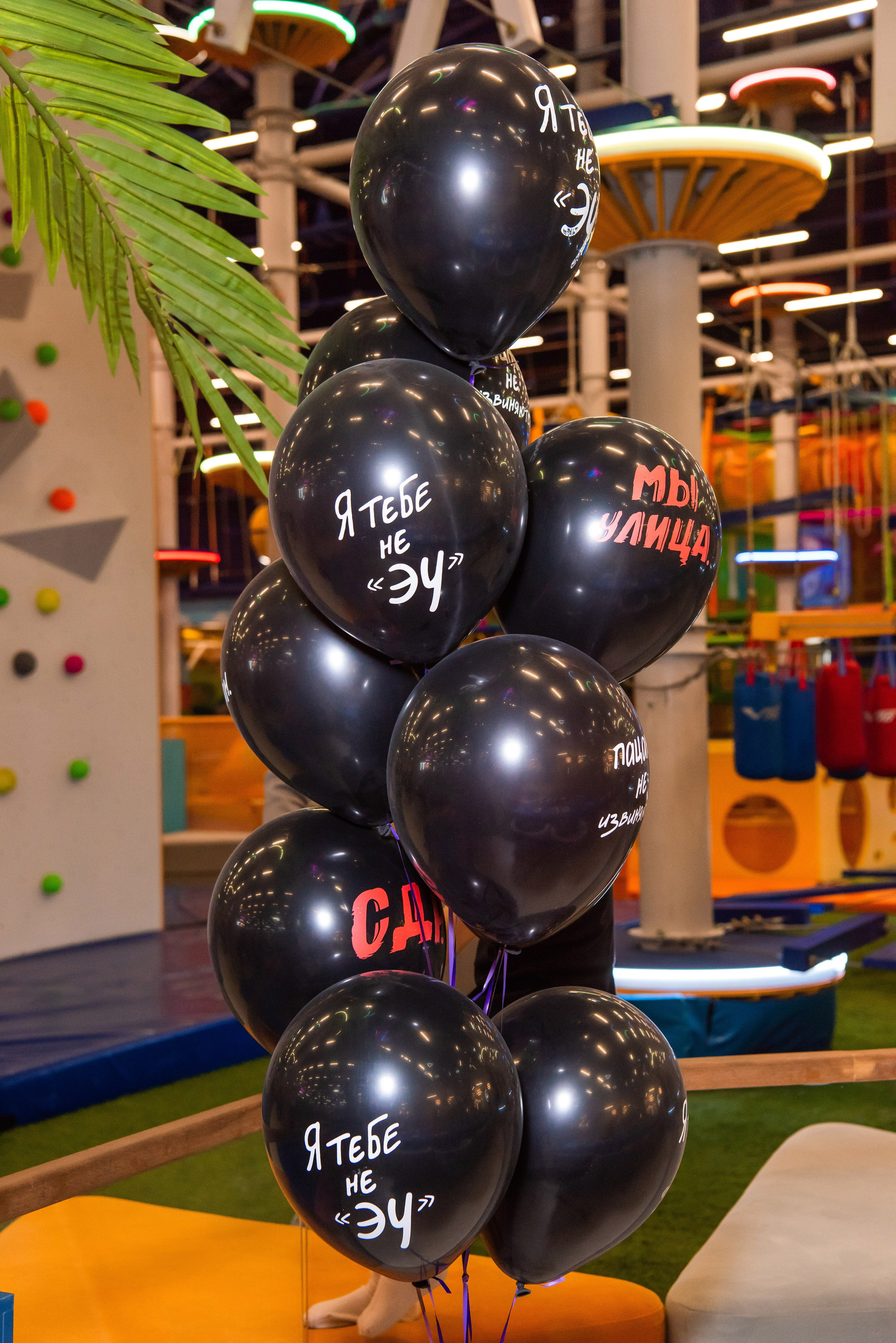 День Рождения Аристарха. Слово пацана. Свадебный и арт-фотограф Кунецкая Диана