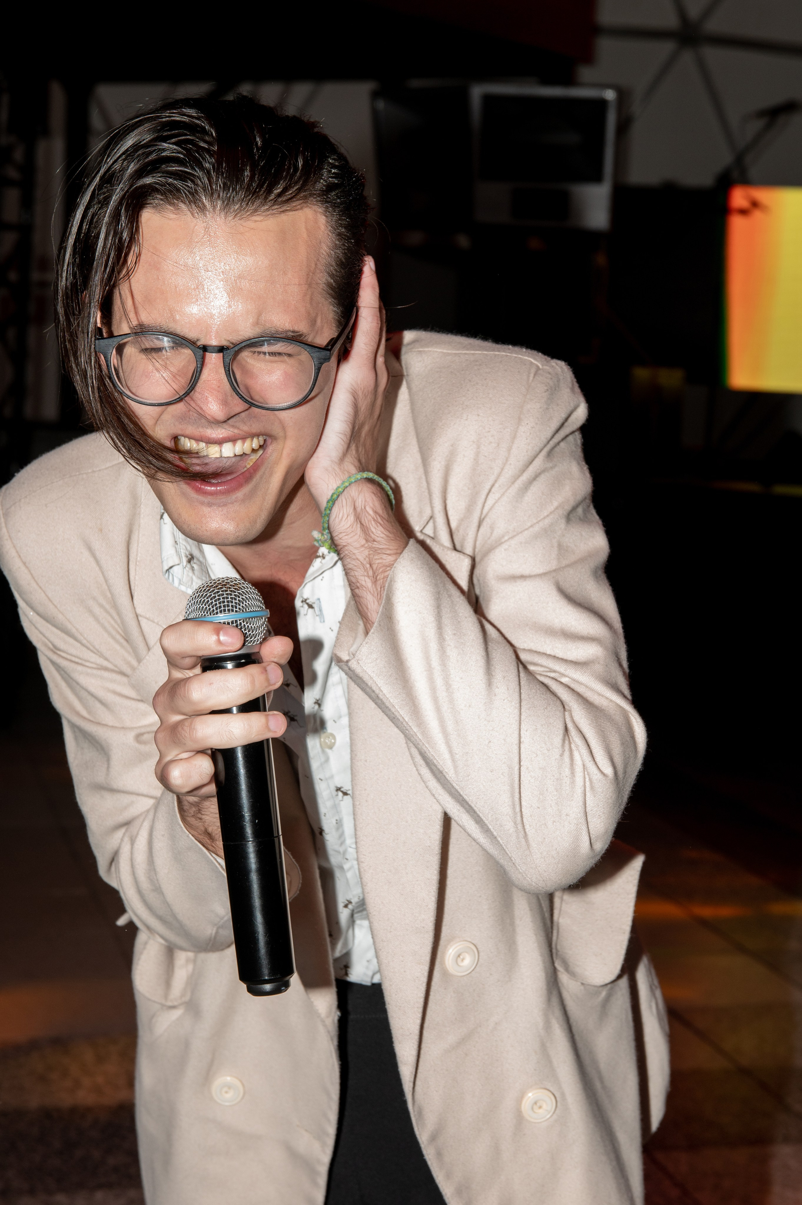 Надежда и Иван. Фотограф Дарья Костина