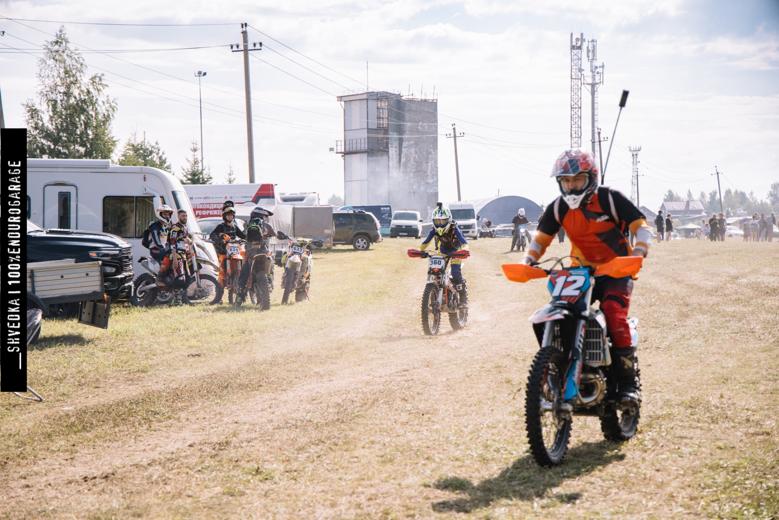 ВТОРОЙ ЛЕСНОЙ ДЕНЬ. Ваш экстрим фотограф Кудрева Яна