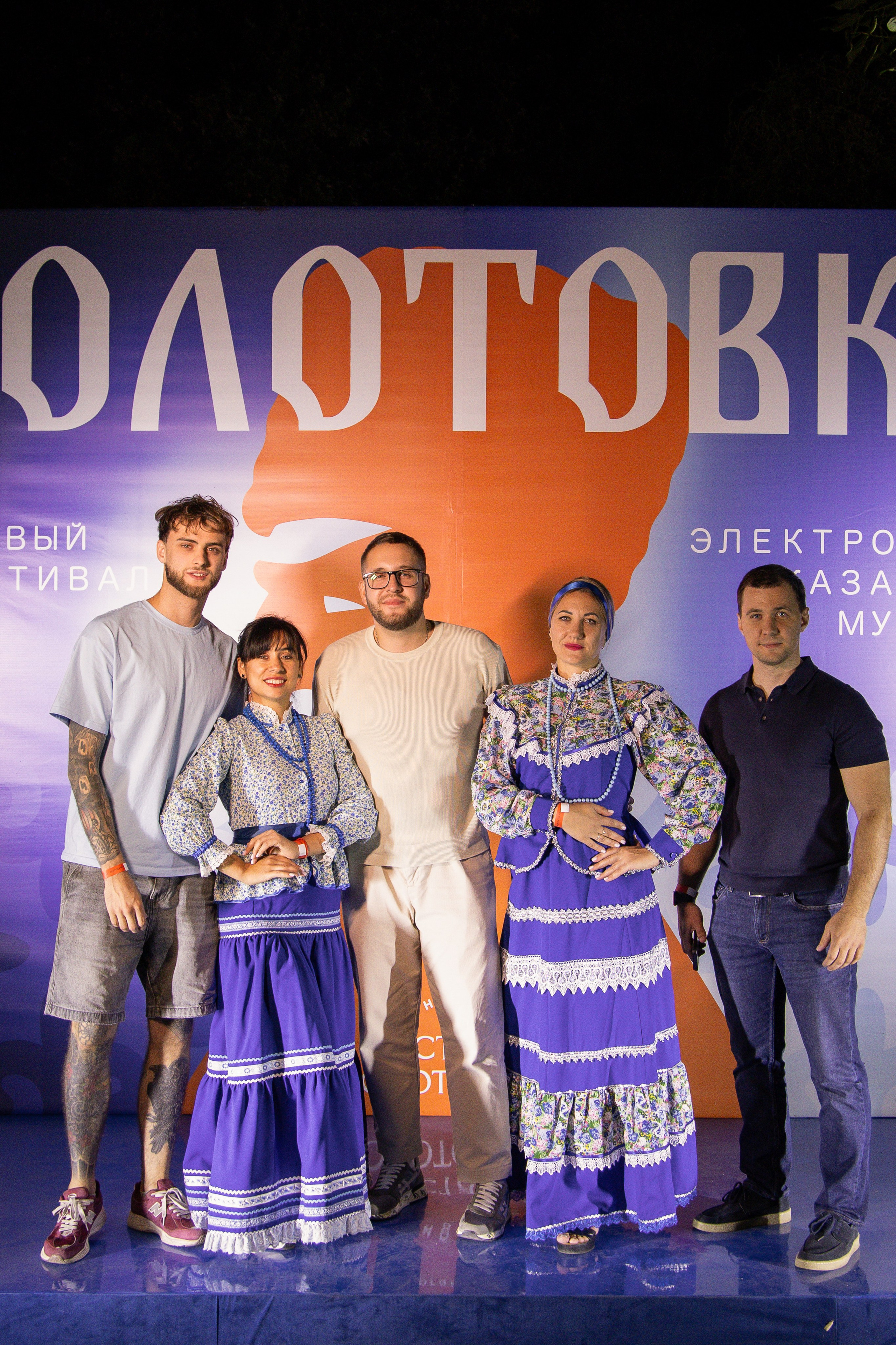 «Золотовка» фестиваль электронной казачьей музыки. Анна Рышкевич