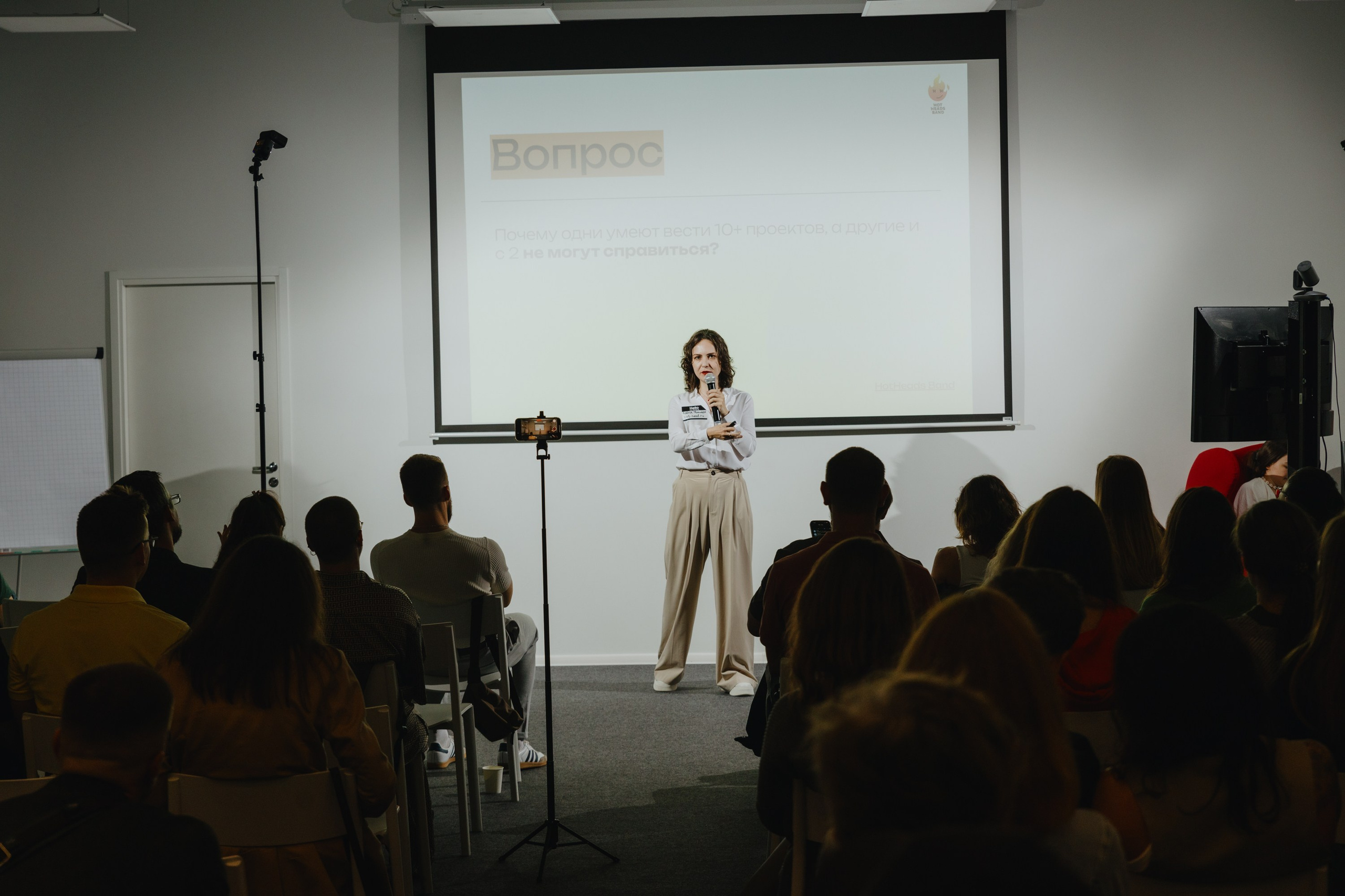 Galera Club. Фотограф Илья Чернов