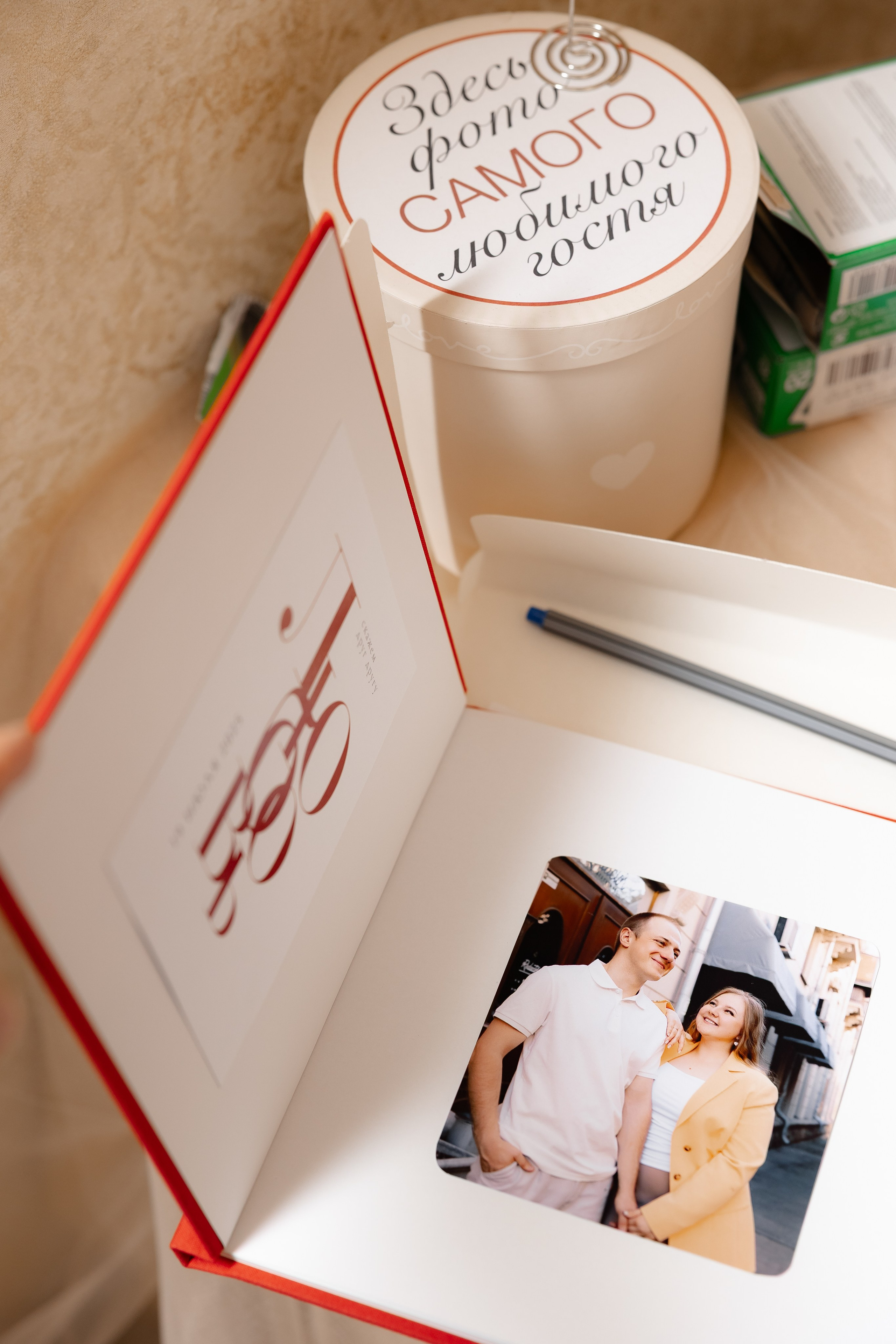 Полина и Илья. Свадебный и семейный фотограф в Челябинске. Аврамец Анна