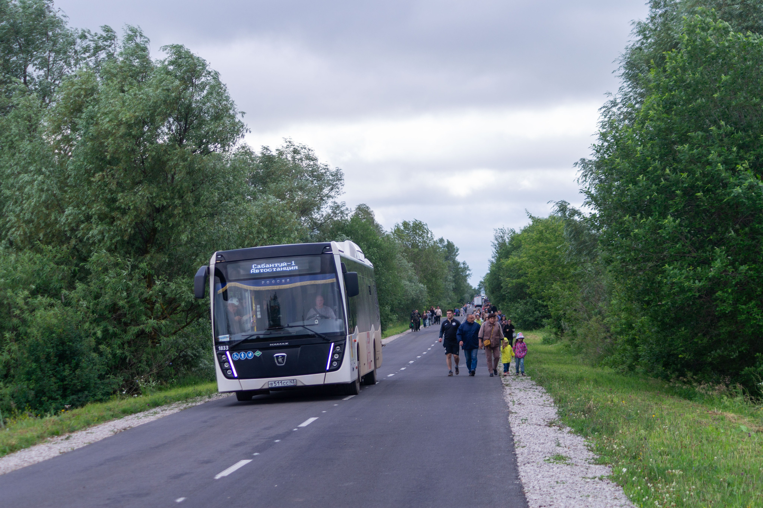 Всероссийский собантуй 2025. Портретный и семейный фотограф Санкт-Петербург