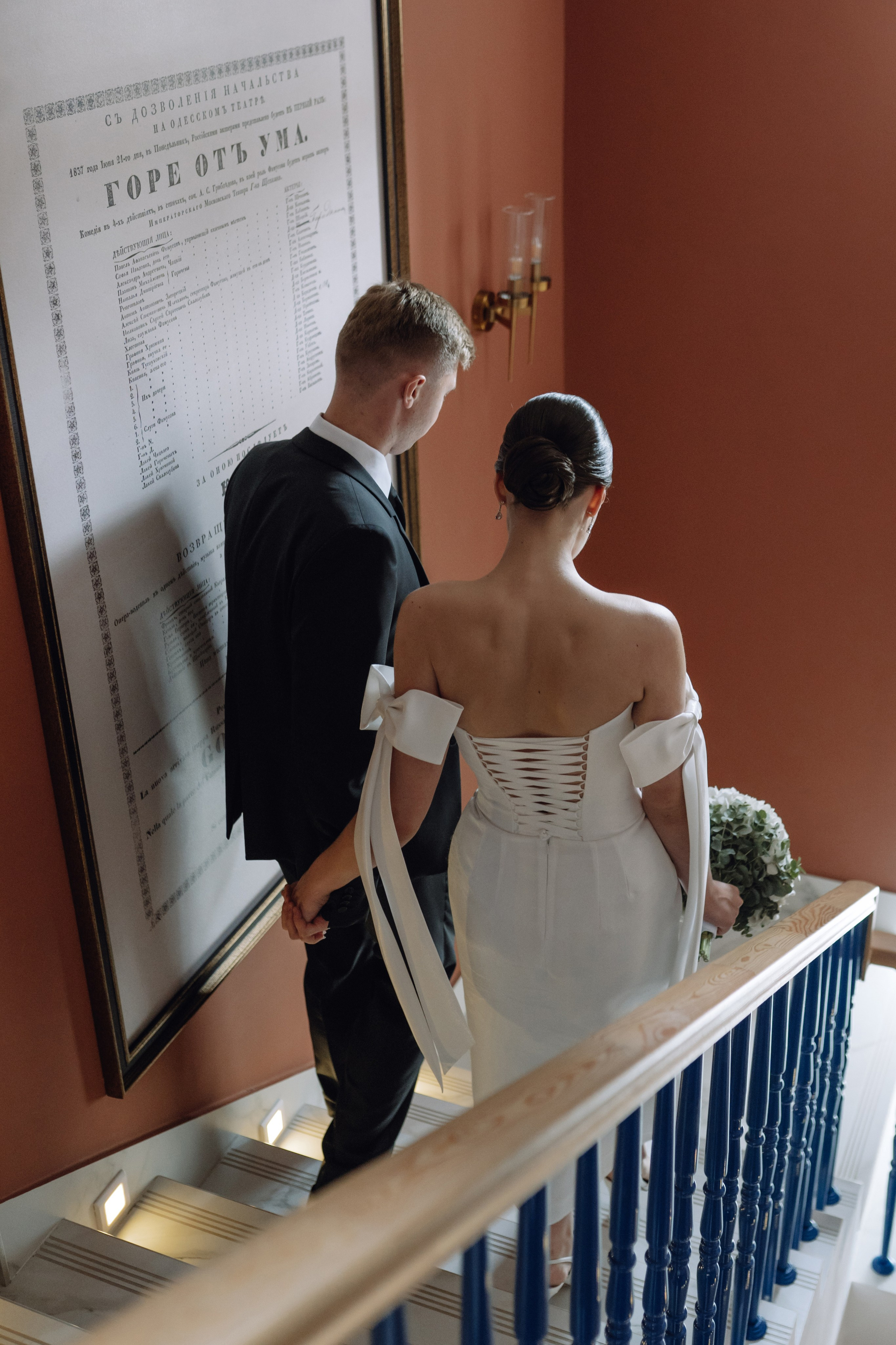 Алёна и Дима. Свадебный фотограф Анжелика Сариева