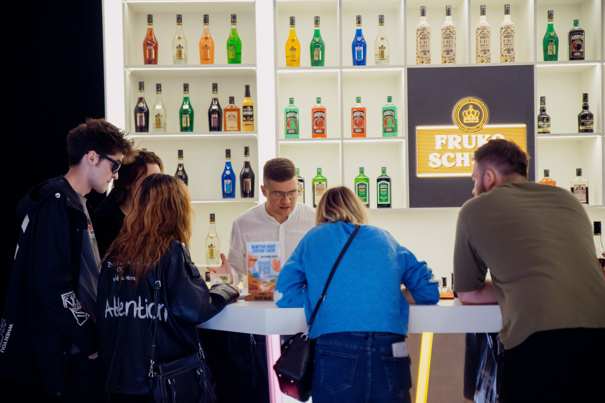 Bar Hub. Фотограф в Москве