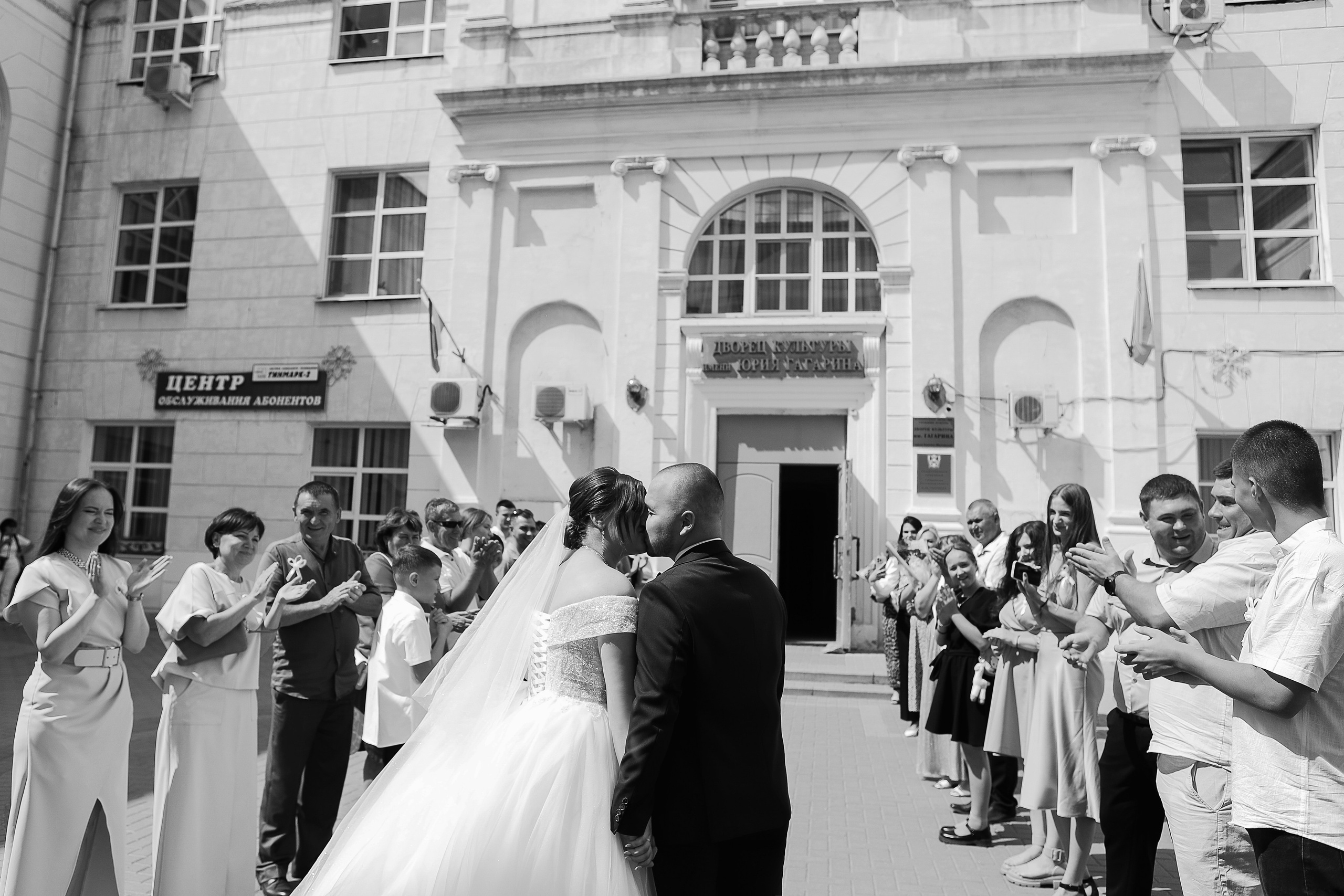 Виталина и Алексей. Свадебный фотограф Евгения Фролова г. Каменск-Шахтинский, Донецк, Ростов