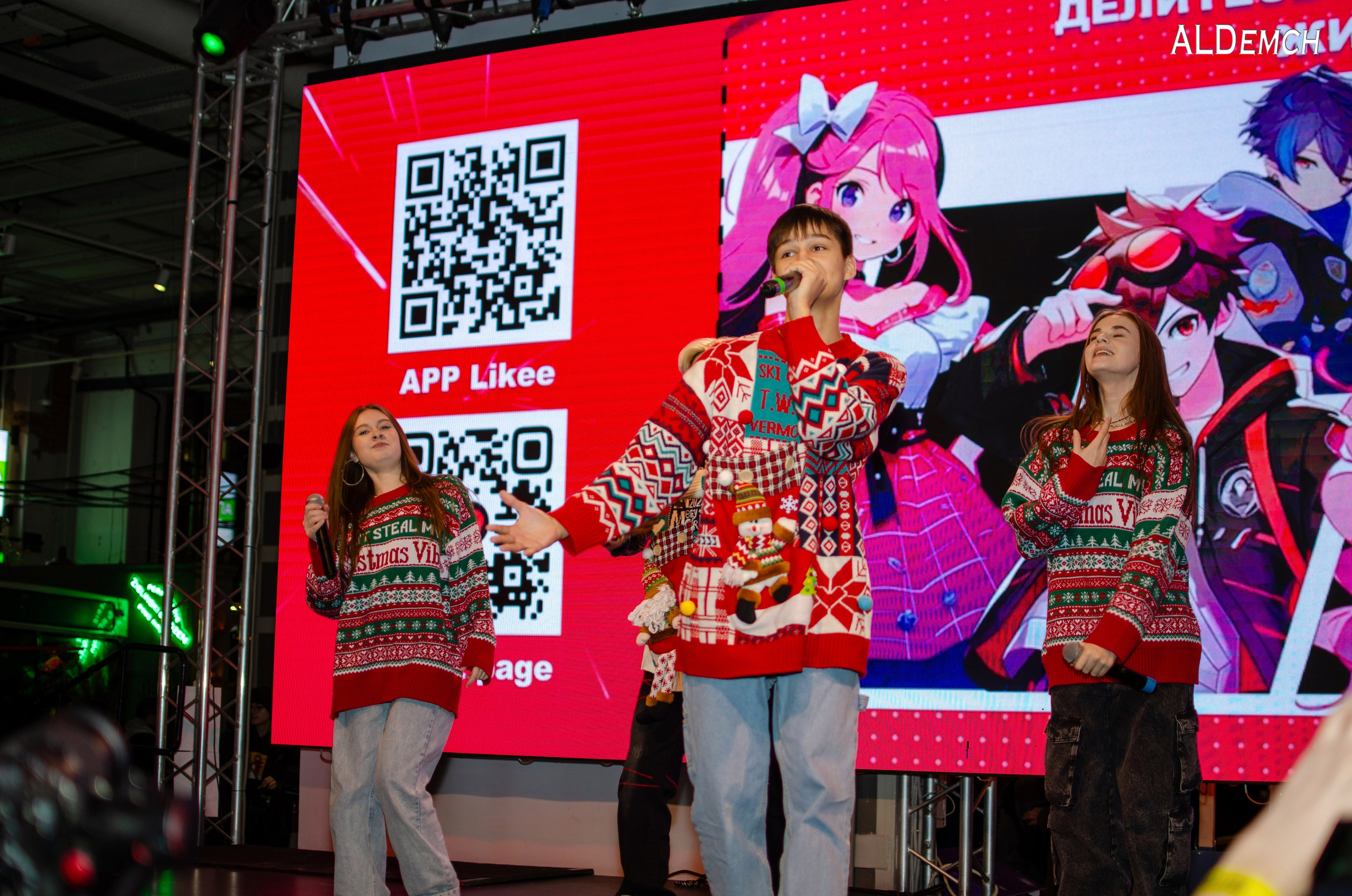 Новогодний фестиваль в Москве Russian Fan Fest Фото