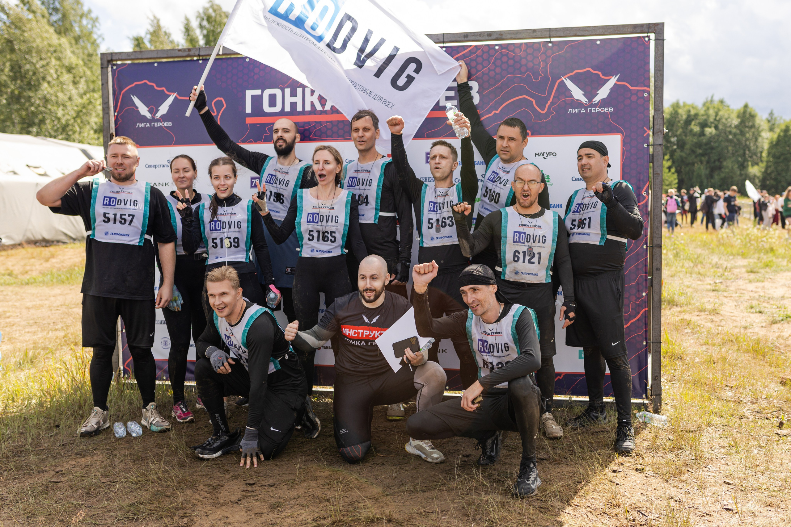 Гонка Героев. Фотограф в Санкт-Петербурге