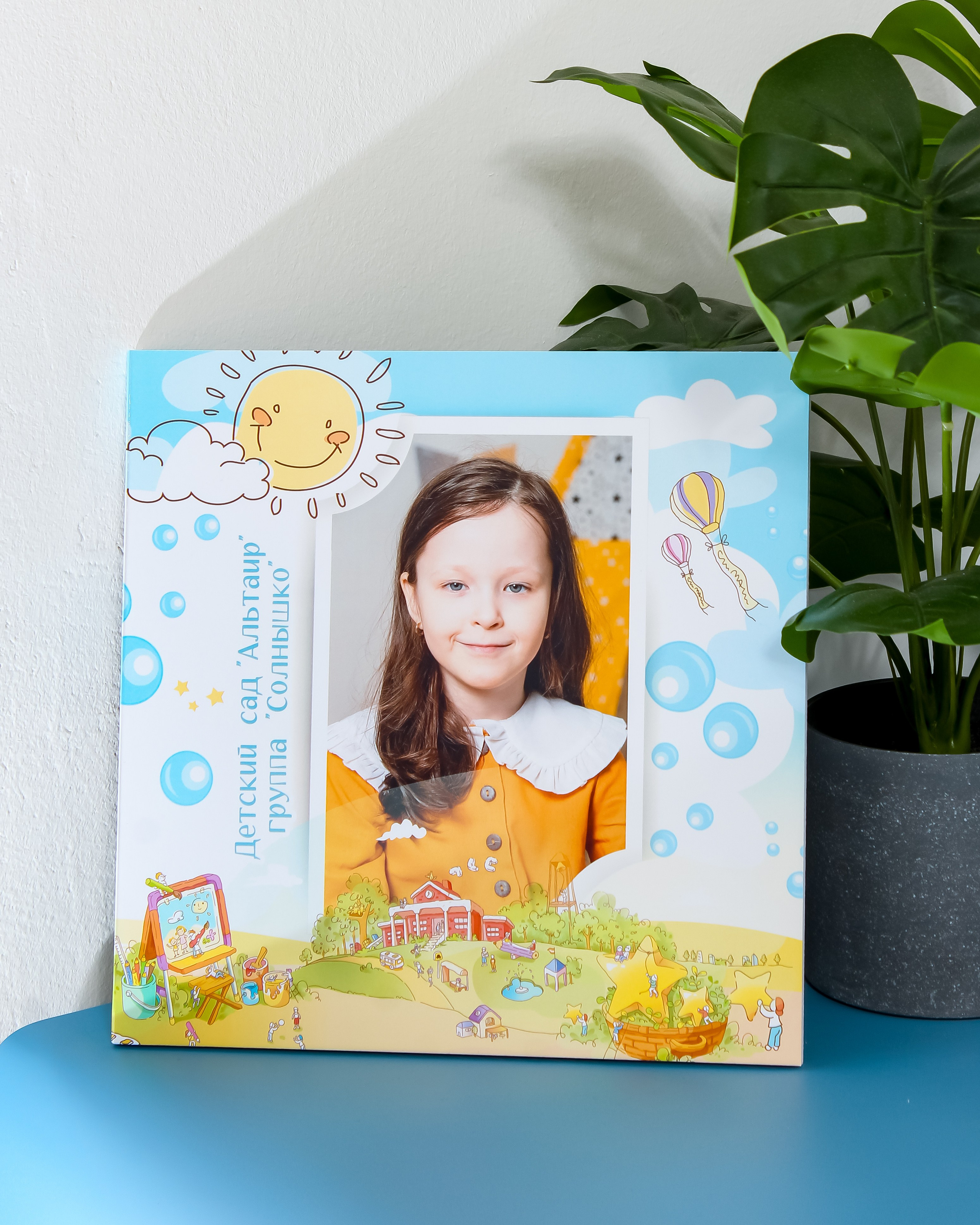 Готовые альбомы. Выпускные альбомы в Обнинске