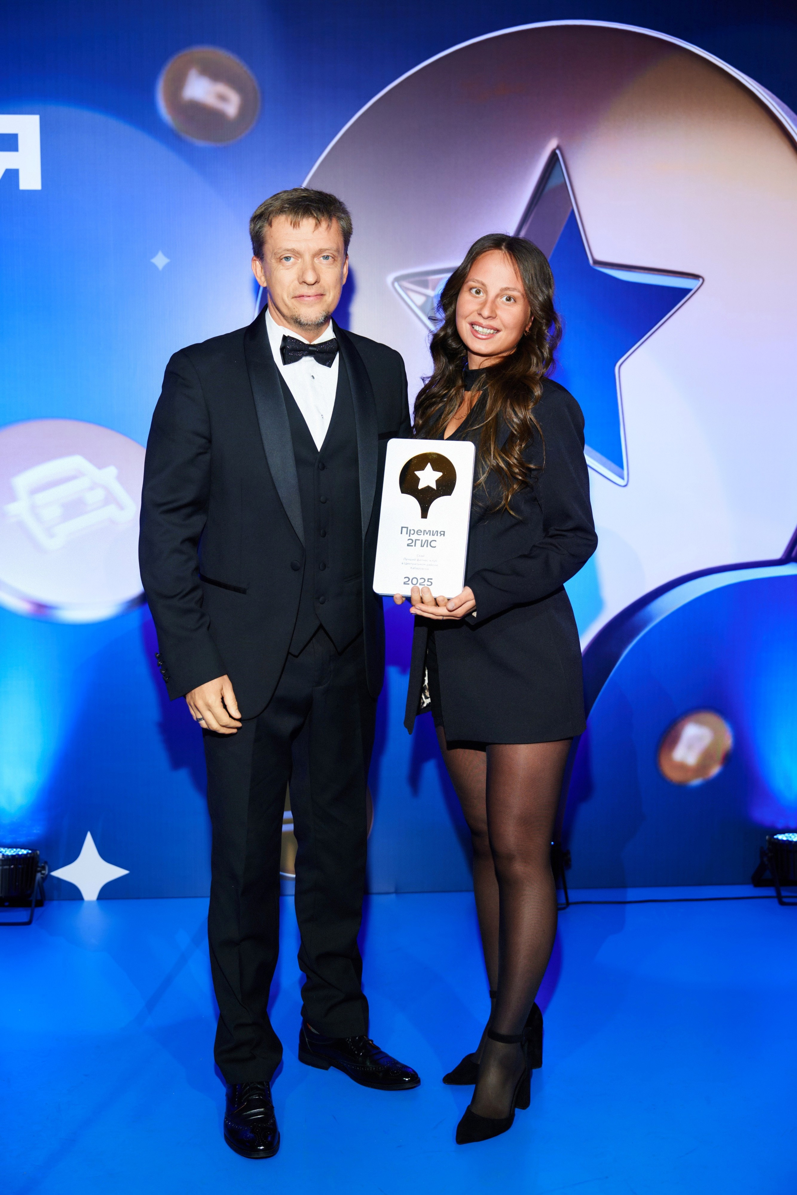 ПРЕМИЯ 2ГИС 2025 [PART II]. СВОИ. ФОТООТЧЕТЫ-СОБЫТИЯ-МЕСТА