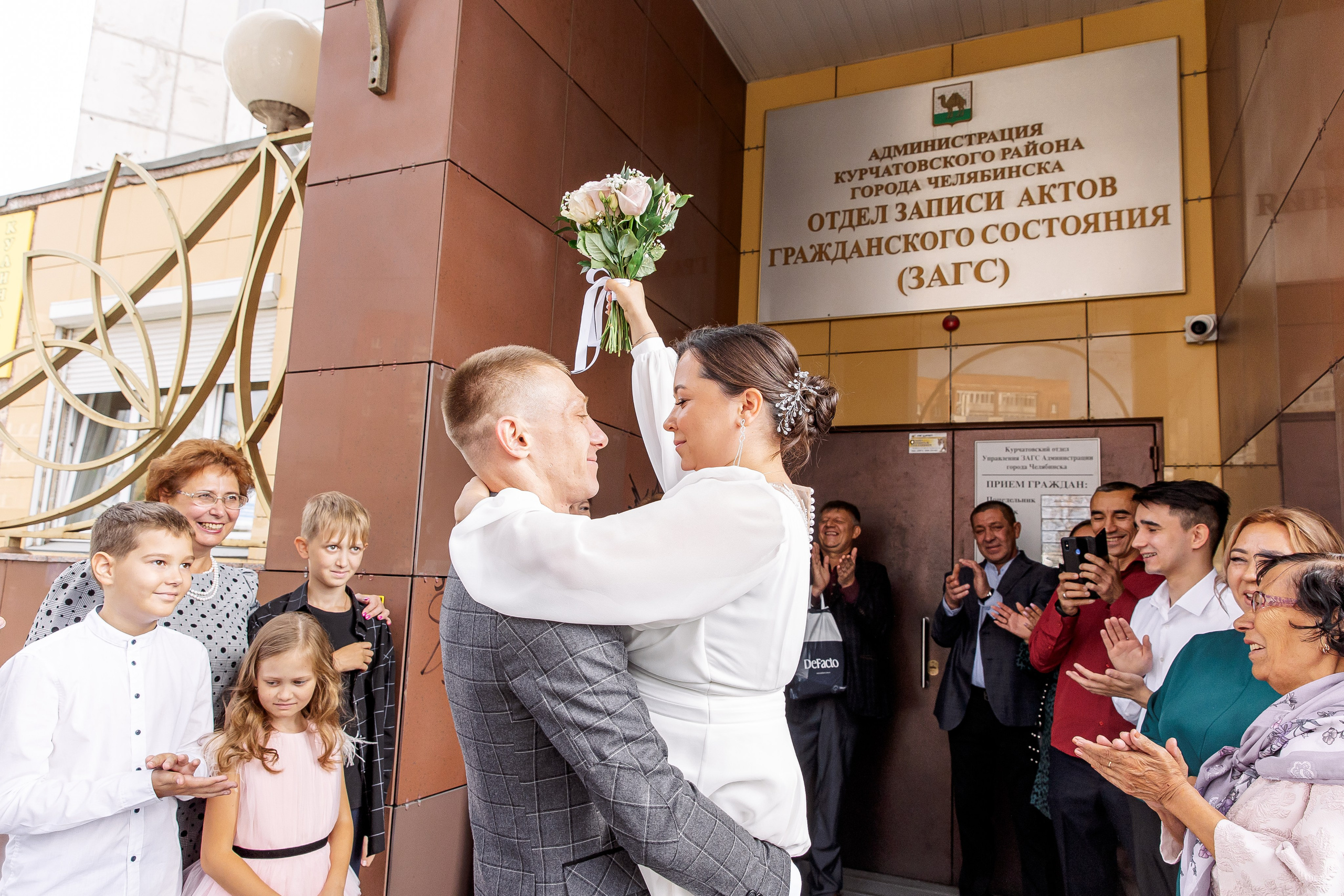 Станислав и Марина. Свадебный и семейный фотограф в Челябинске Юлия Ишимова